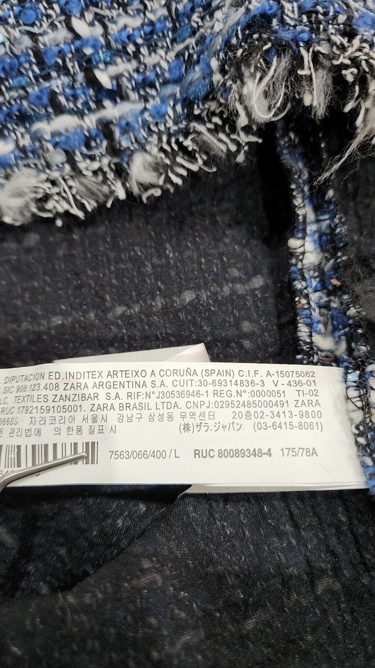 자라(ZARA) 미니스커트 L