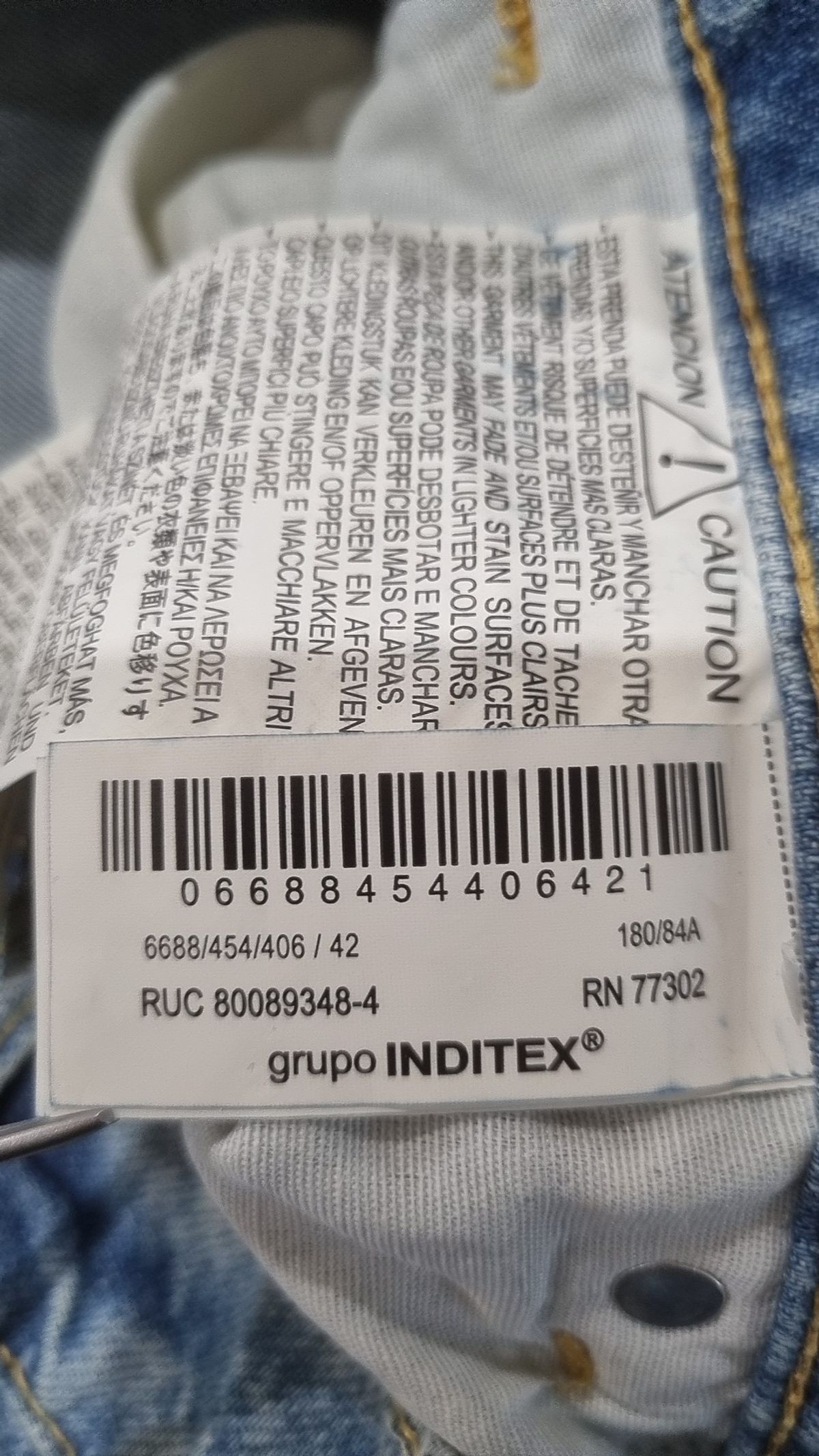 자라(ZARA) 청/데님 팬츠 180/84A