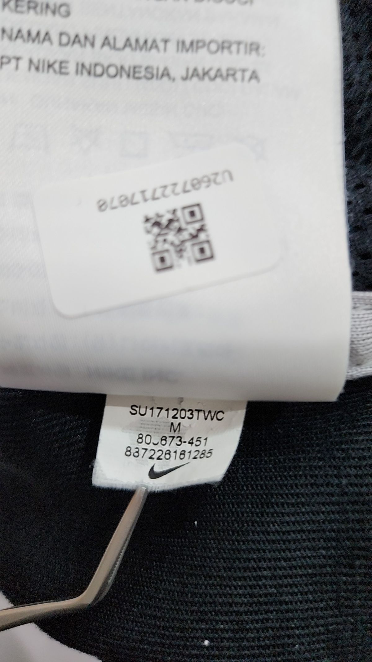 나이키(NIKE) 숏팬츠 M