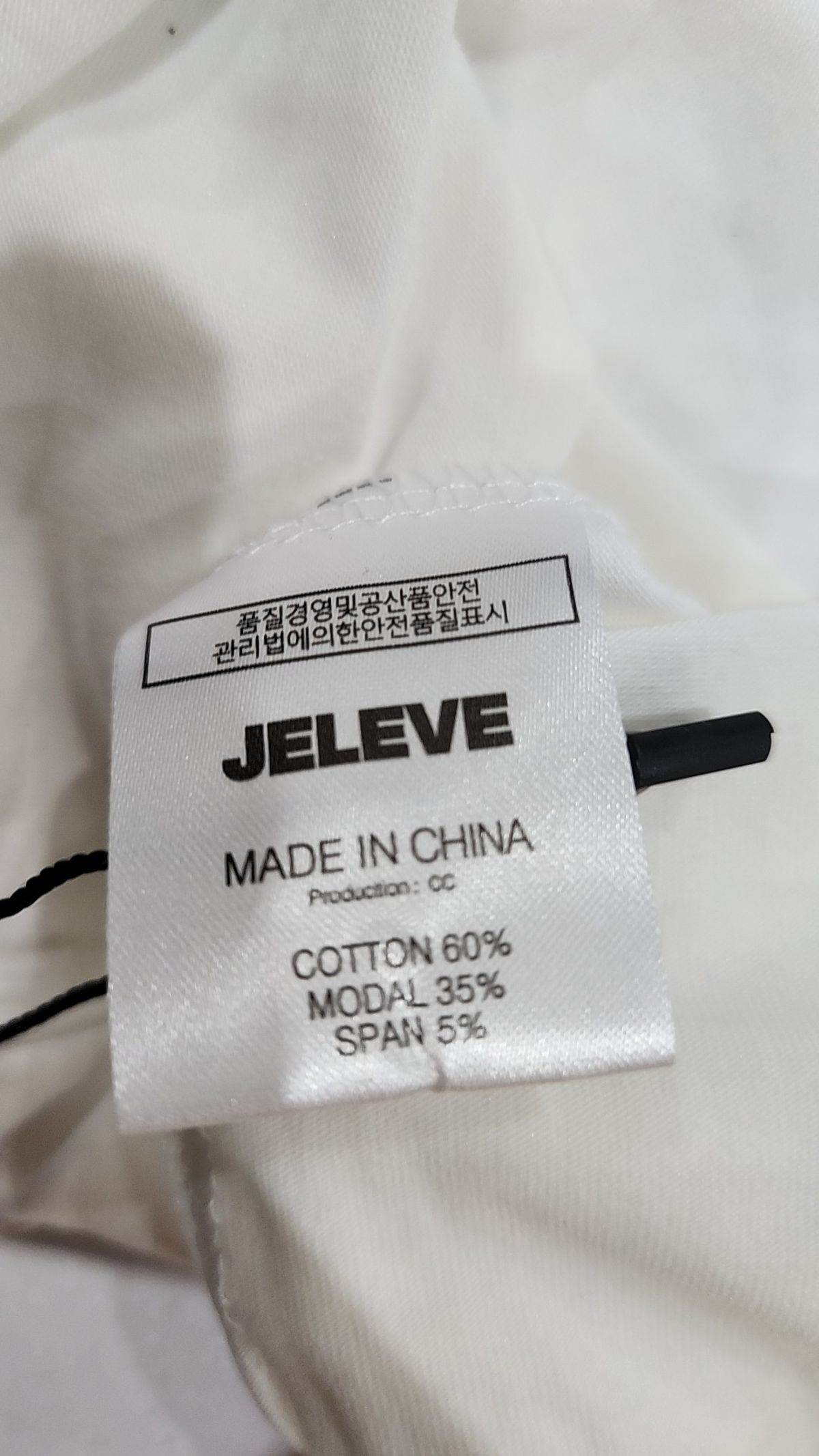 제이엘브(JELEVE) 긴소매 티셔츠 3