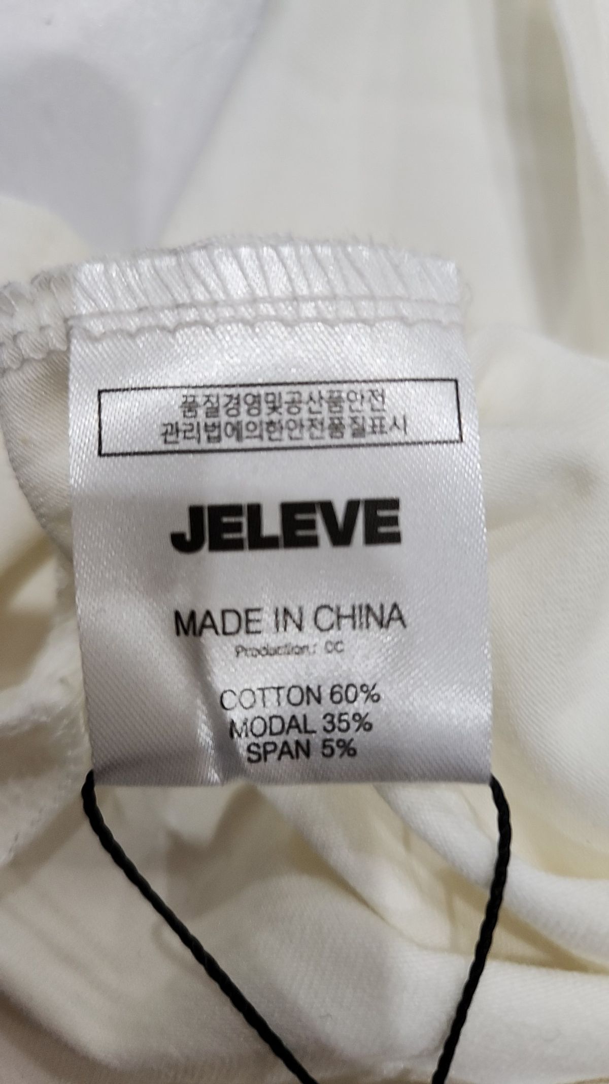 제이엘브(JELEVE) 긴소매 티셔츠 3