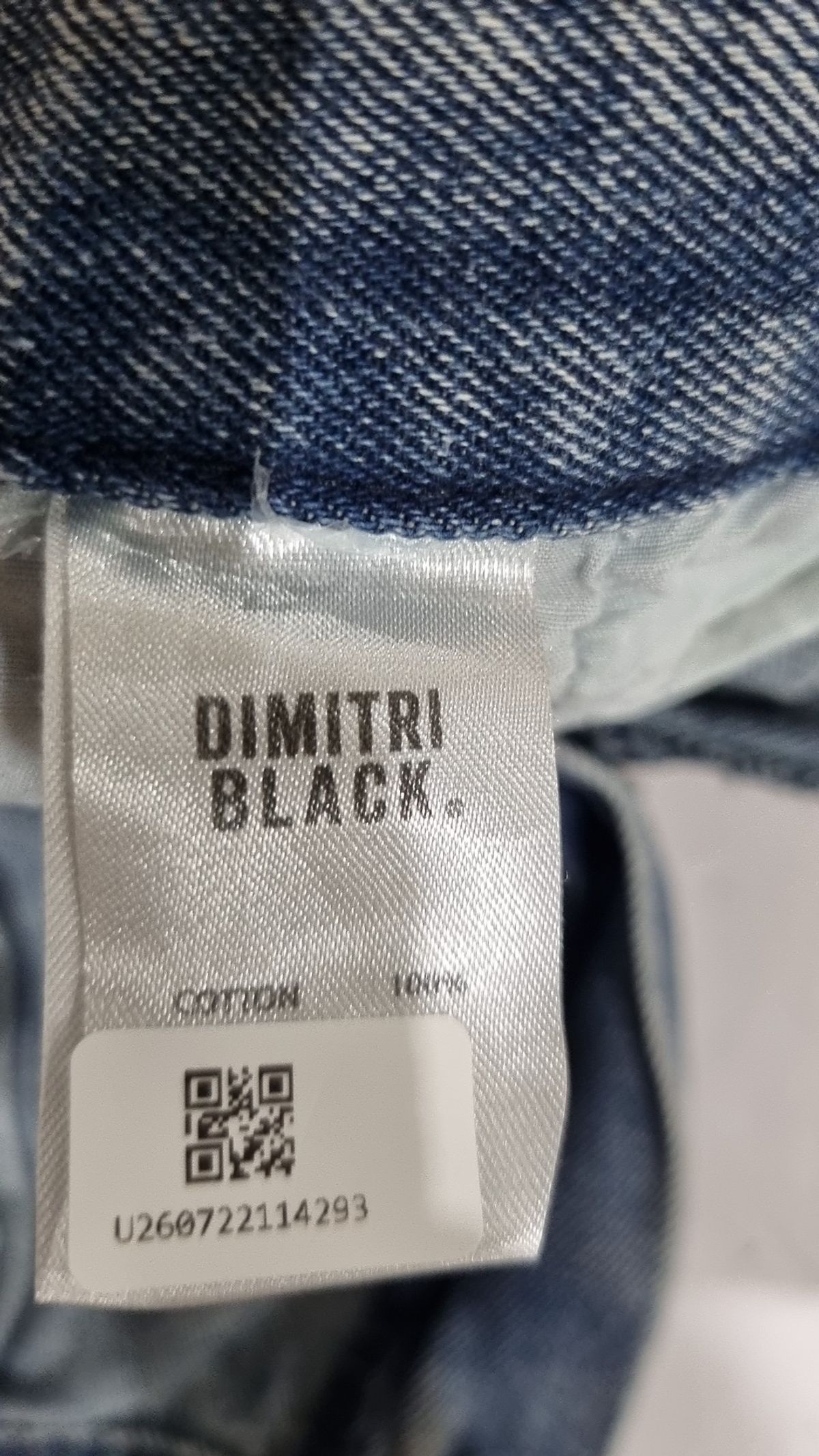디미트리블랙(DIMITRI BLACK) 숏팬츠 2