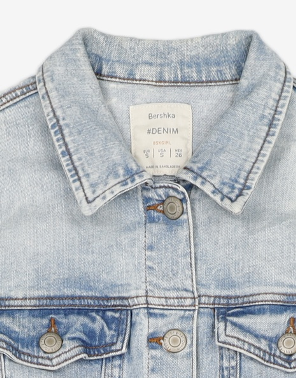 버쉬카(Bershka) 데님/트러커 재킷 S