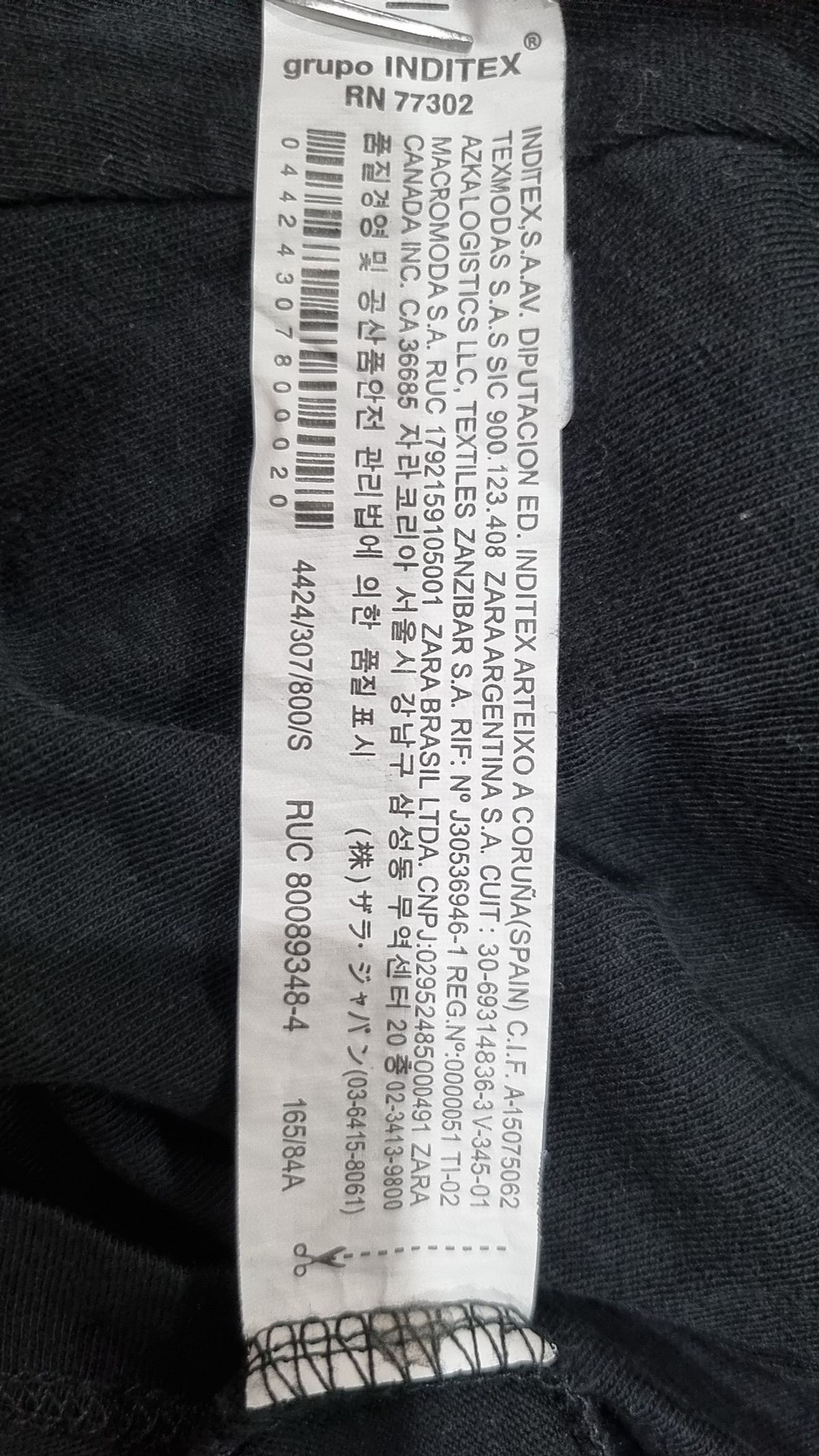 자라(ZARA) 맥시 원피스 S