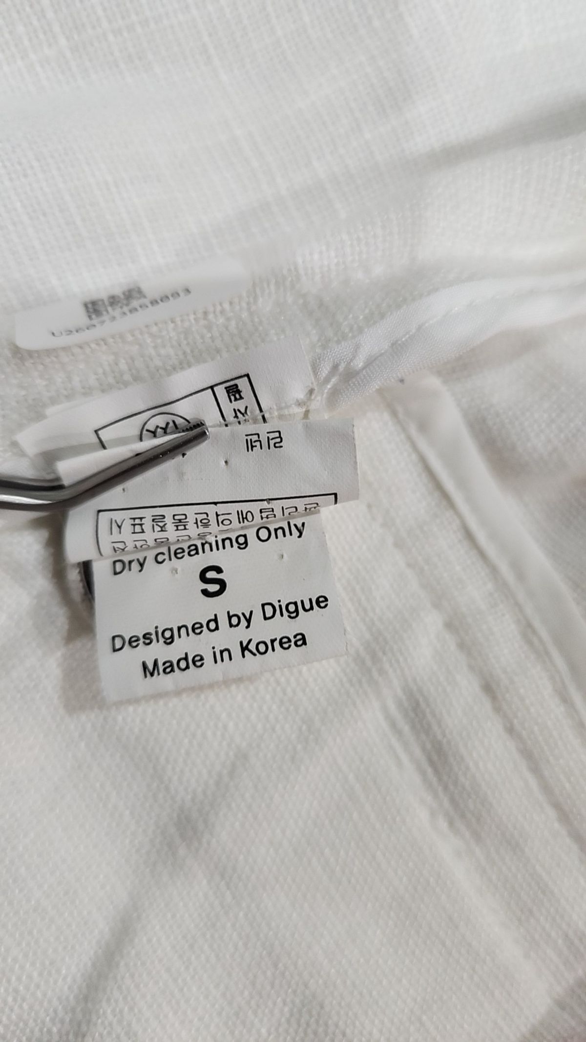 디그(DIGUE) 기타 상의 S