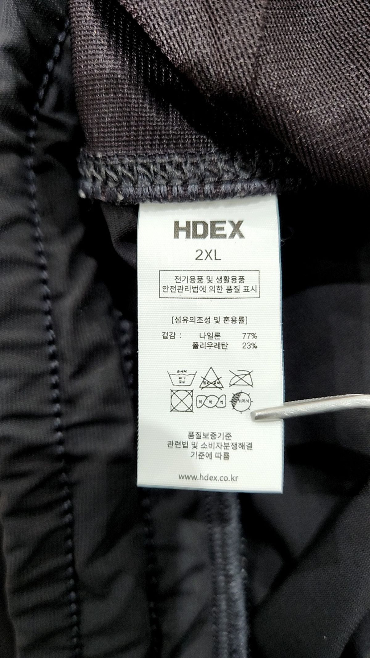 에이치덱스(HDEX) 코튼 팬츠 XXL