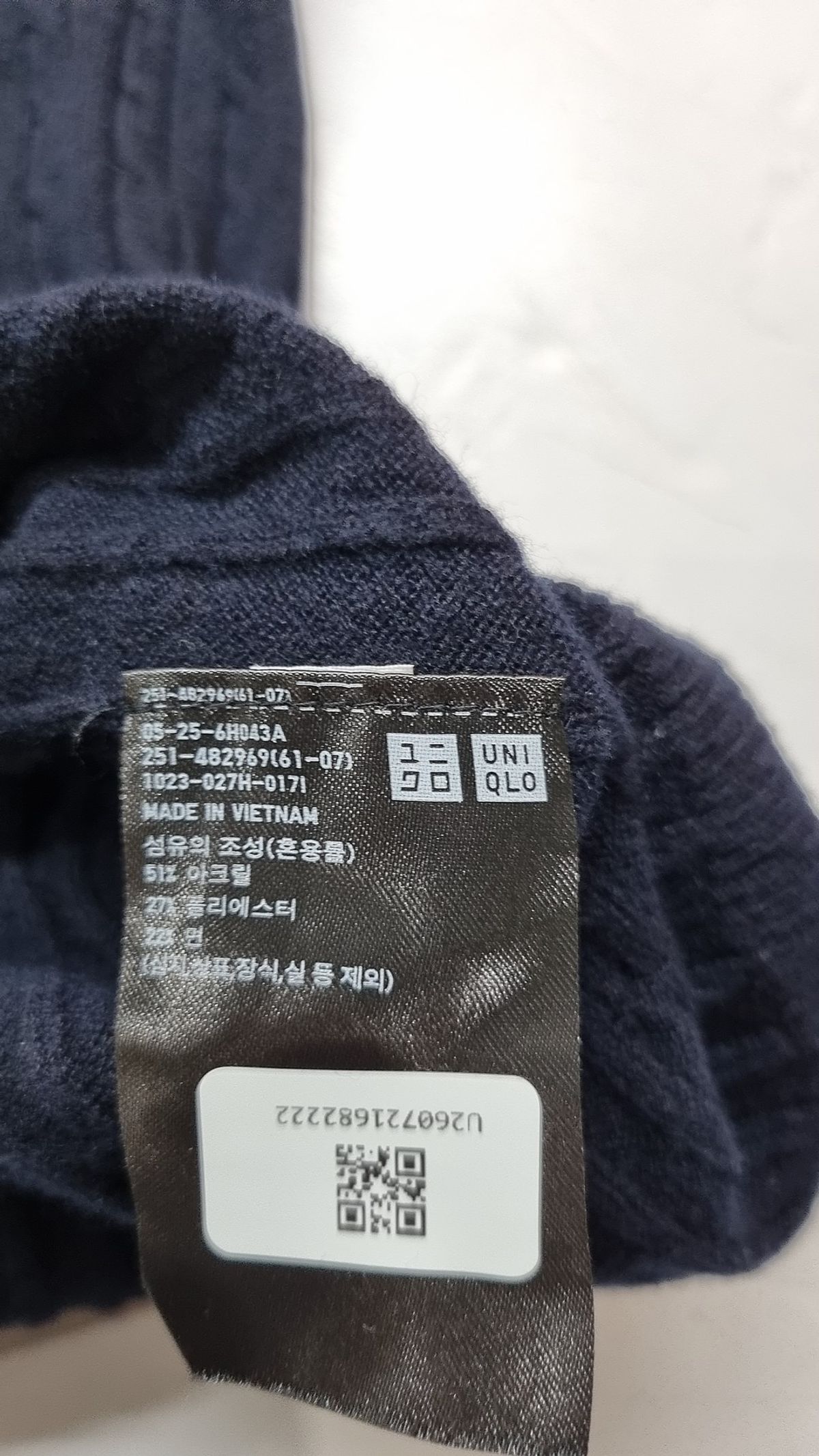 마리메꼬 x 유니클로(marimekko x UNIQLO) 니트/스웨터 XL