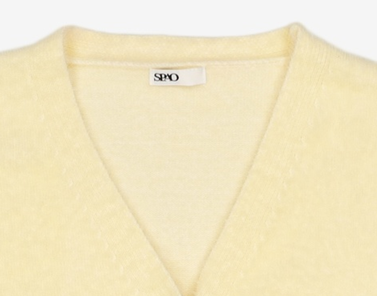 스파오(SPAO) 카디건 FREE
