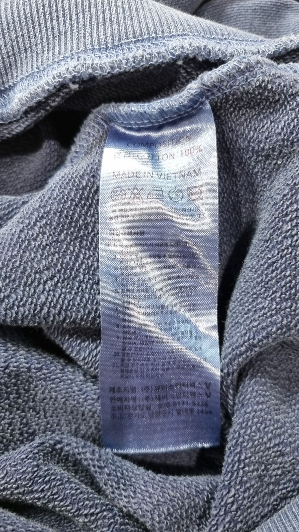트래블(TRAVEL) 맨투맨/스웨트셔츠 XL