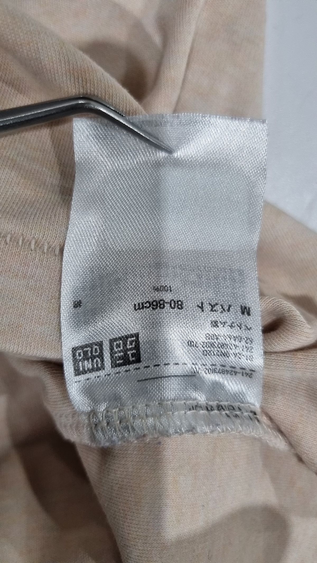 유니클로(UNIQLO) 반소매 티셔츠 M