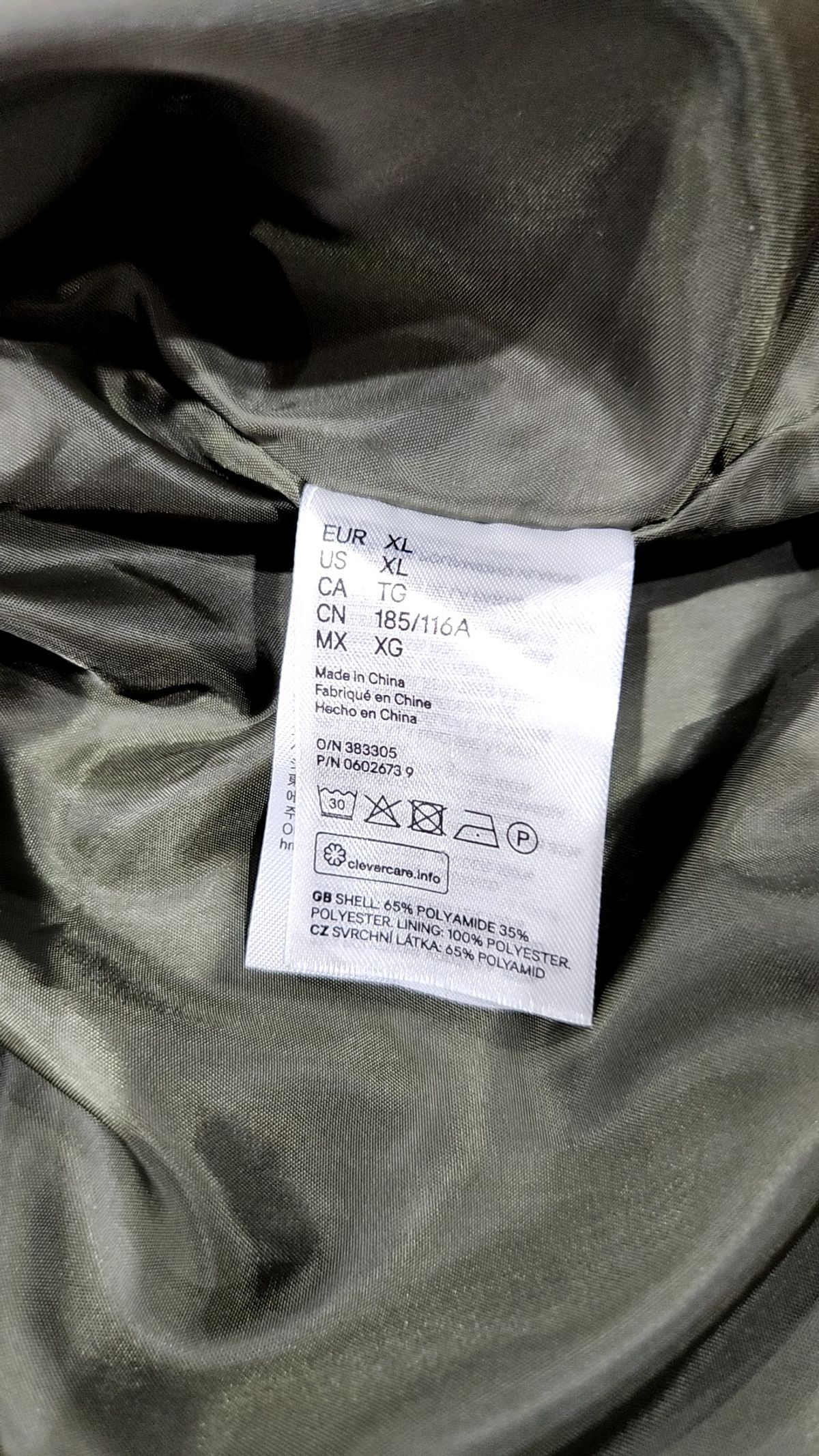 에이치앤엠(H&M) 항공 점퍼/블루종/MA-1 XL