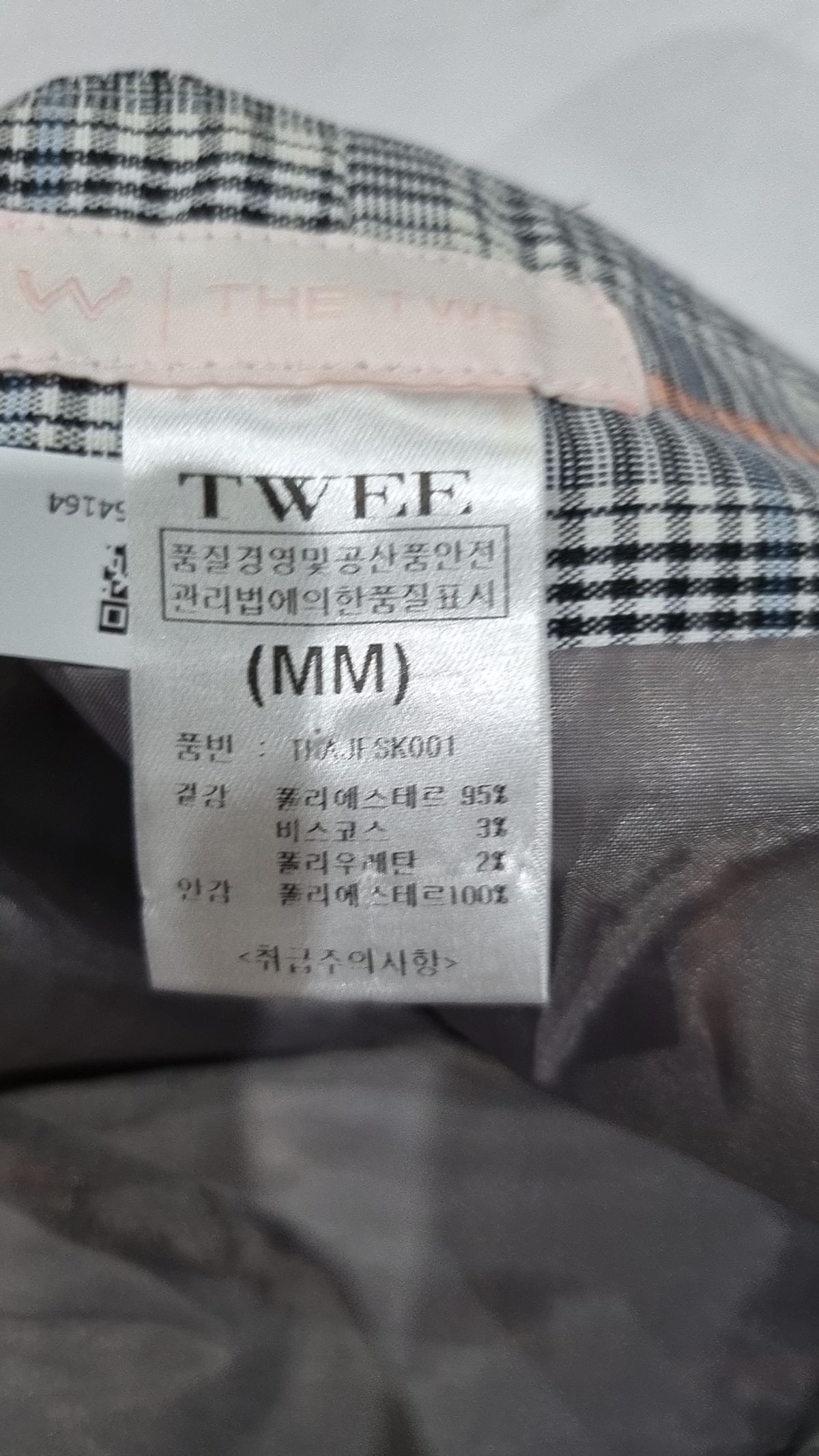 트위(TWEE) 미니스커트 M