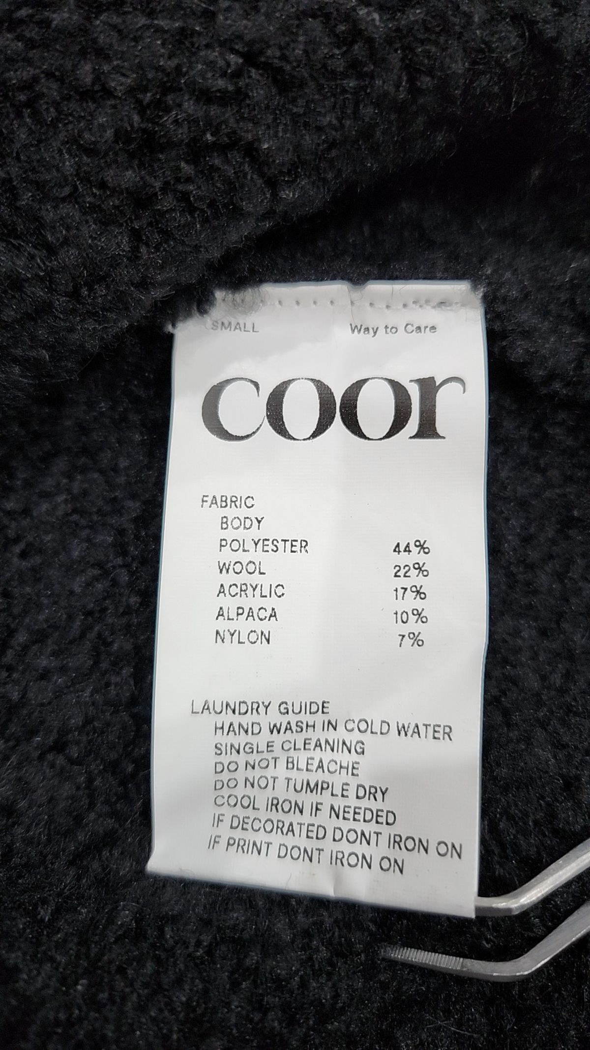 쿠어(COOR) 후드 티셔츠 S