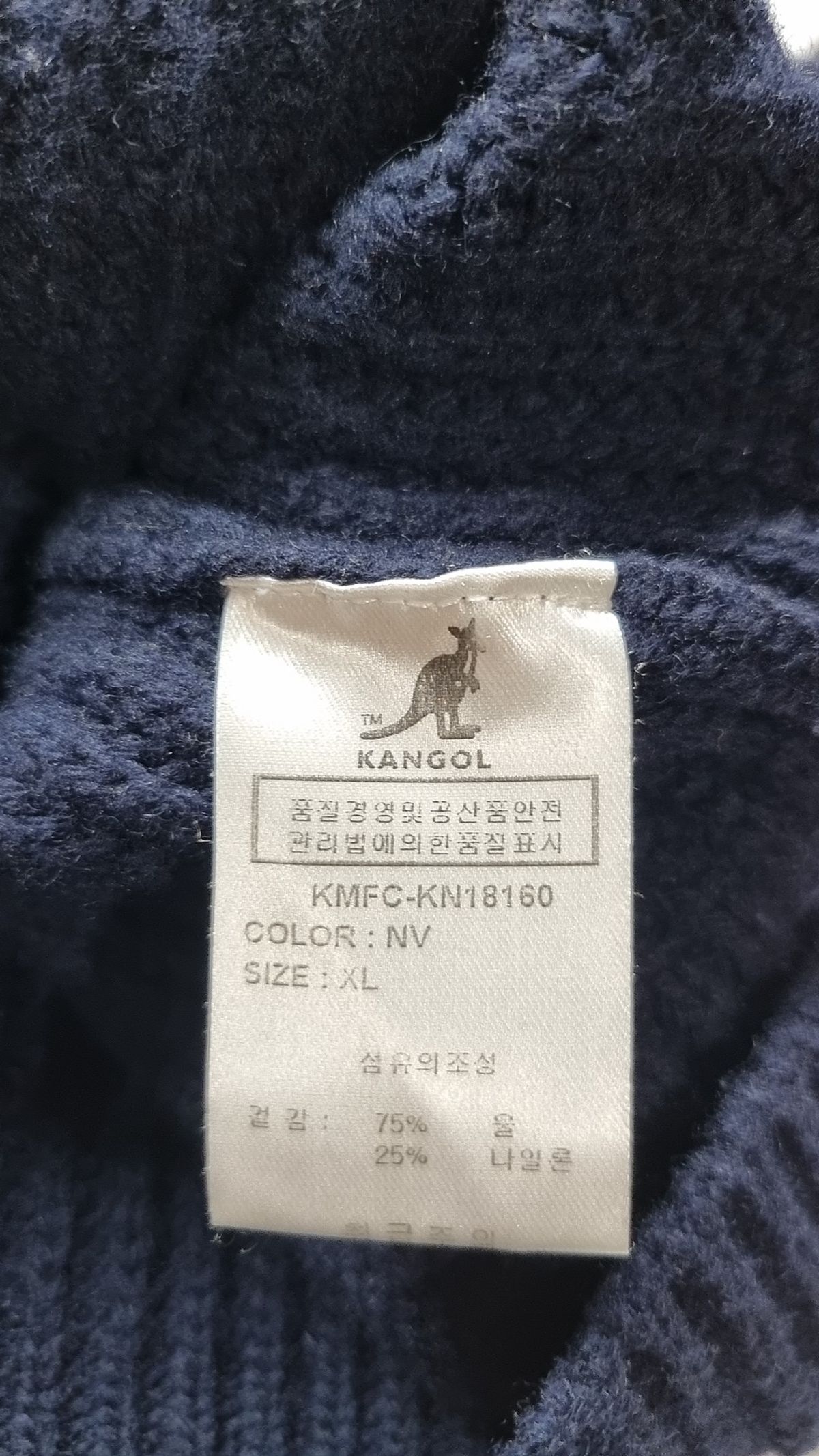 캉골(KANGOL) 베스트 XL