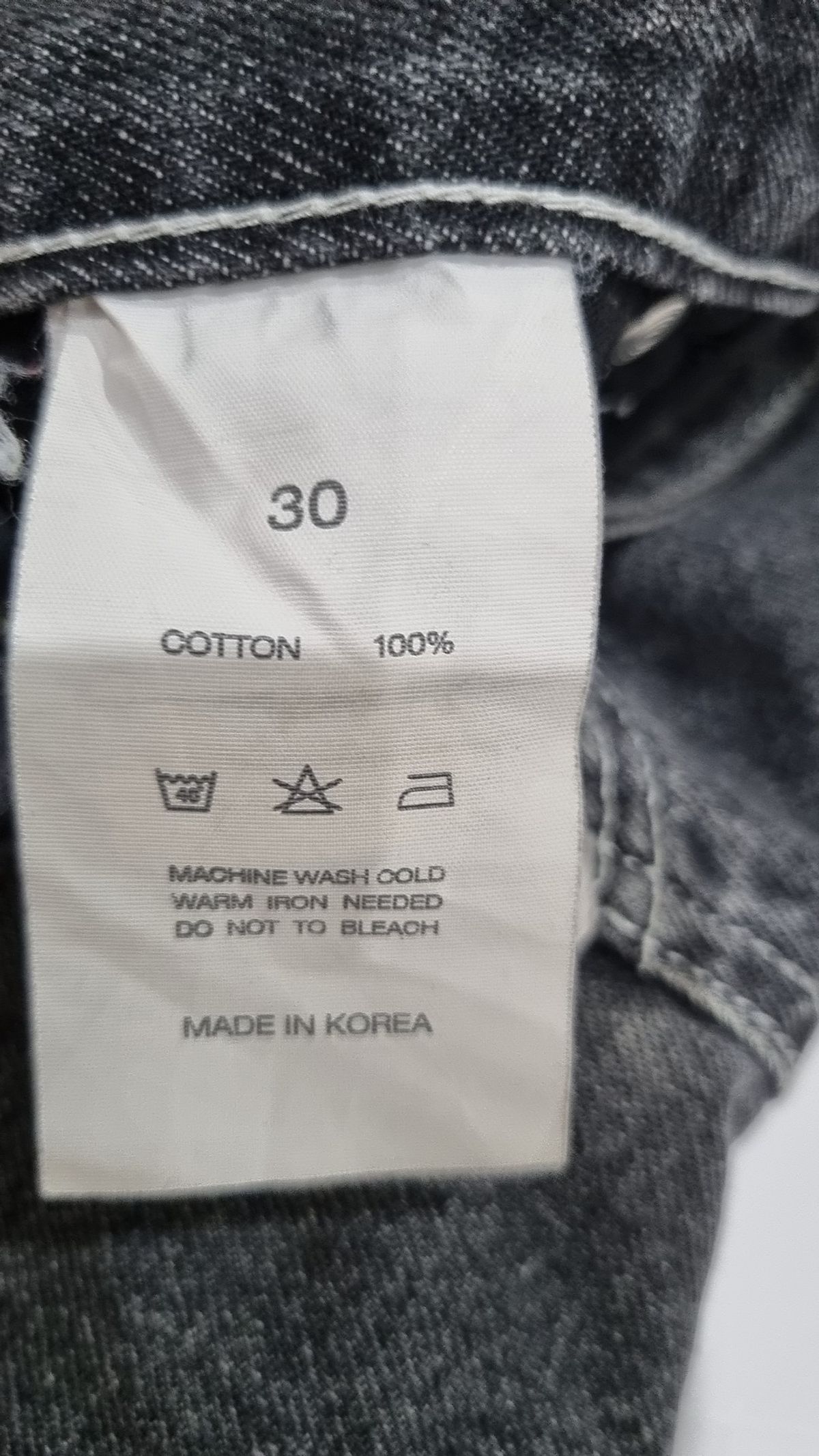 브랜디드(BRANDED) 청/데님 팬츠 30