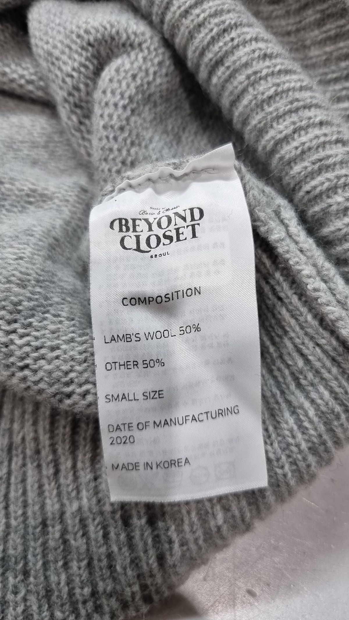 비욘드클로젯(BEYOND CLOSET) 카디건 S