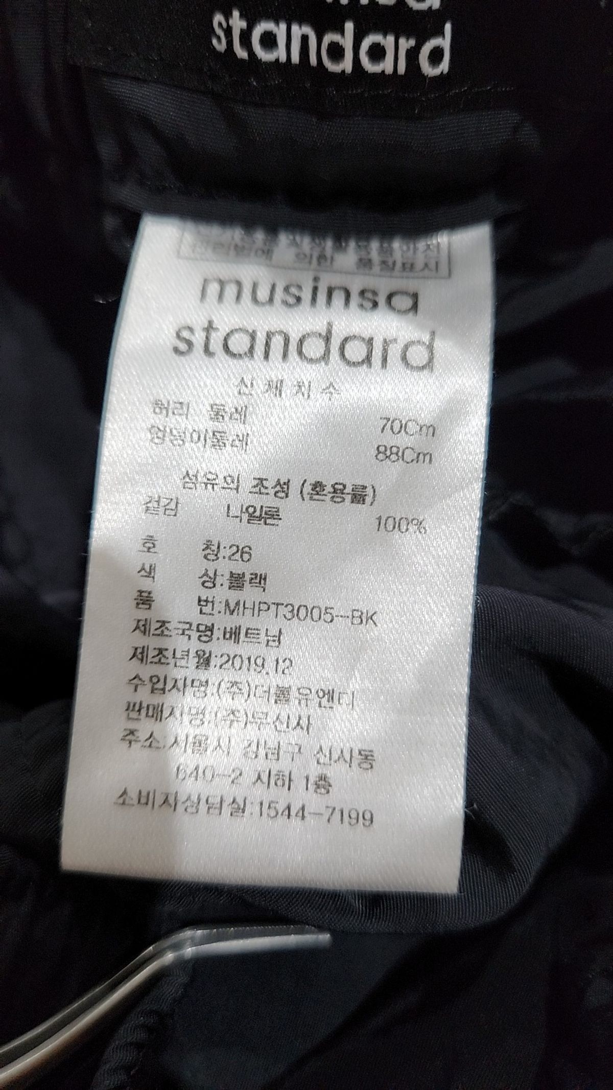 무신사 스탠다드(MUSINSA STANDARD) 숏팬츠 26