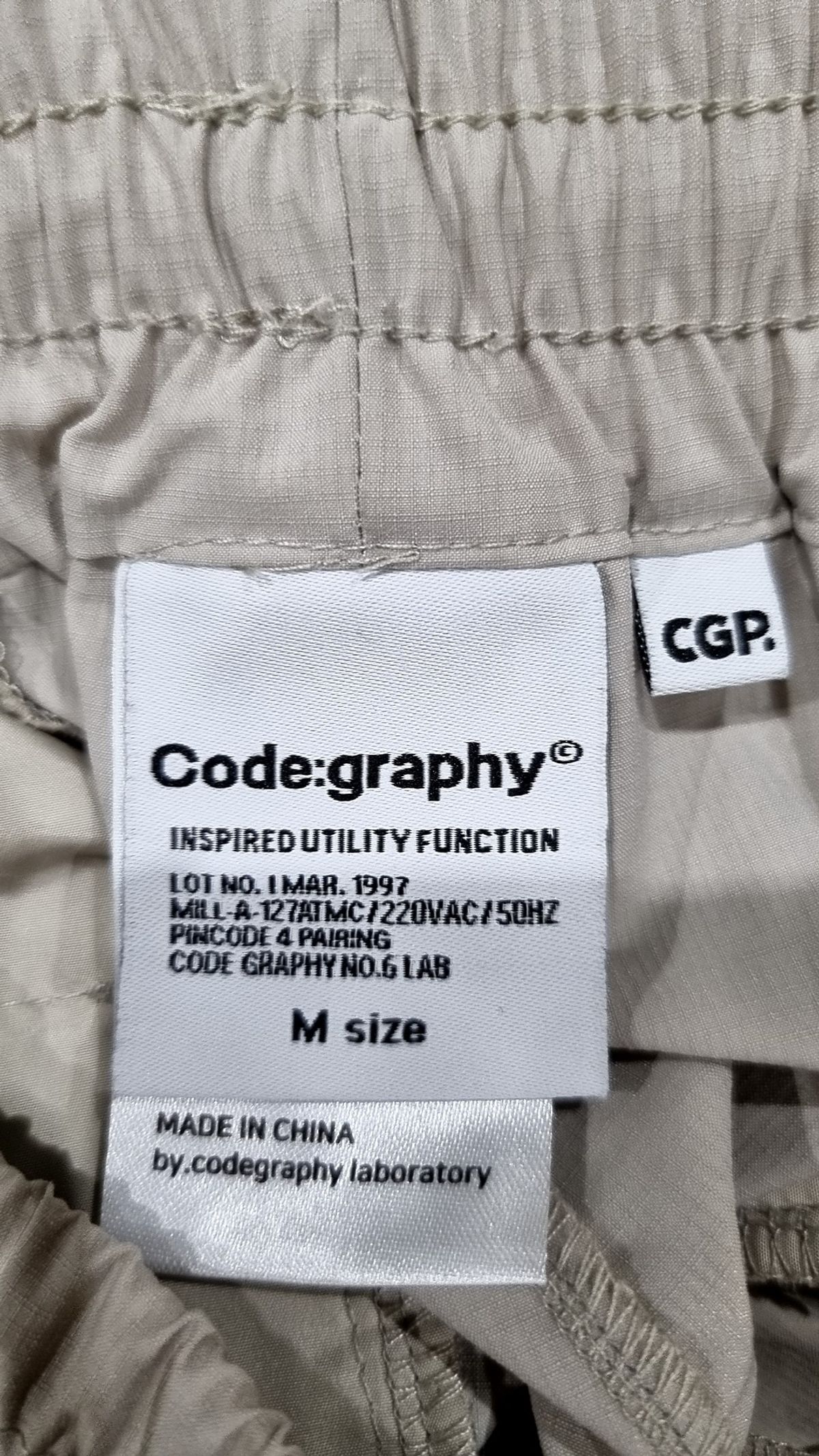 코드그라피(CGP) 조거 팬츠 M