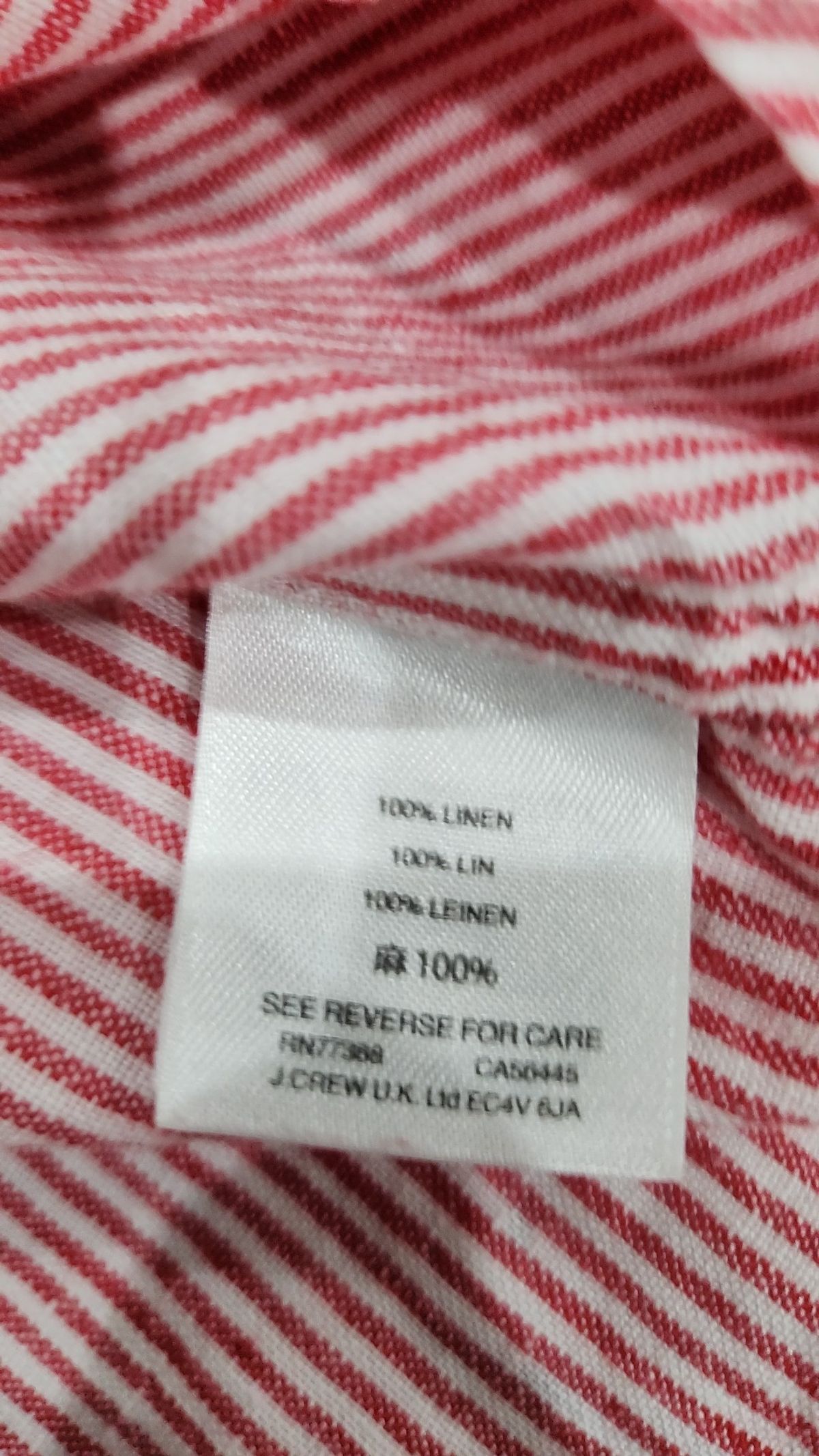 제이크루(JCREW) 캐주얼 셔츠 XS