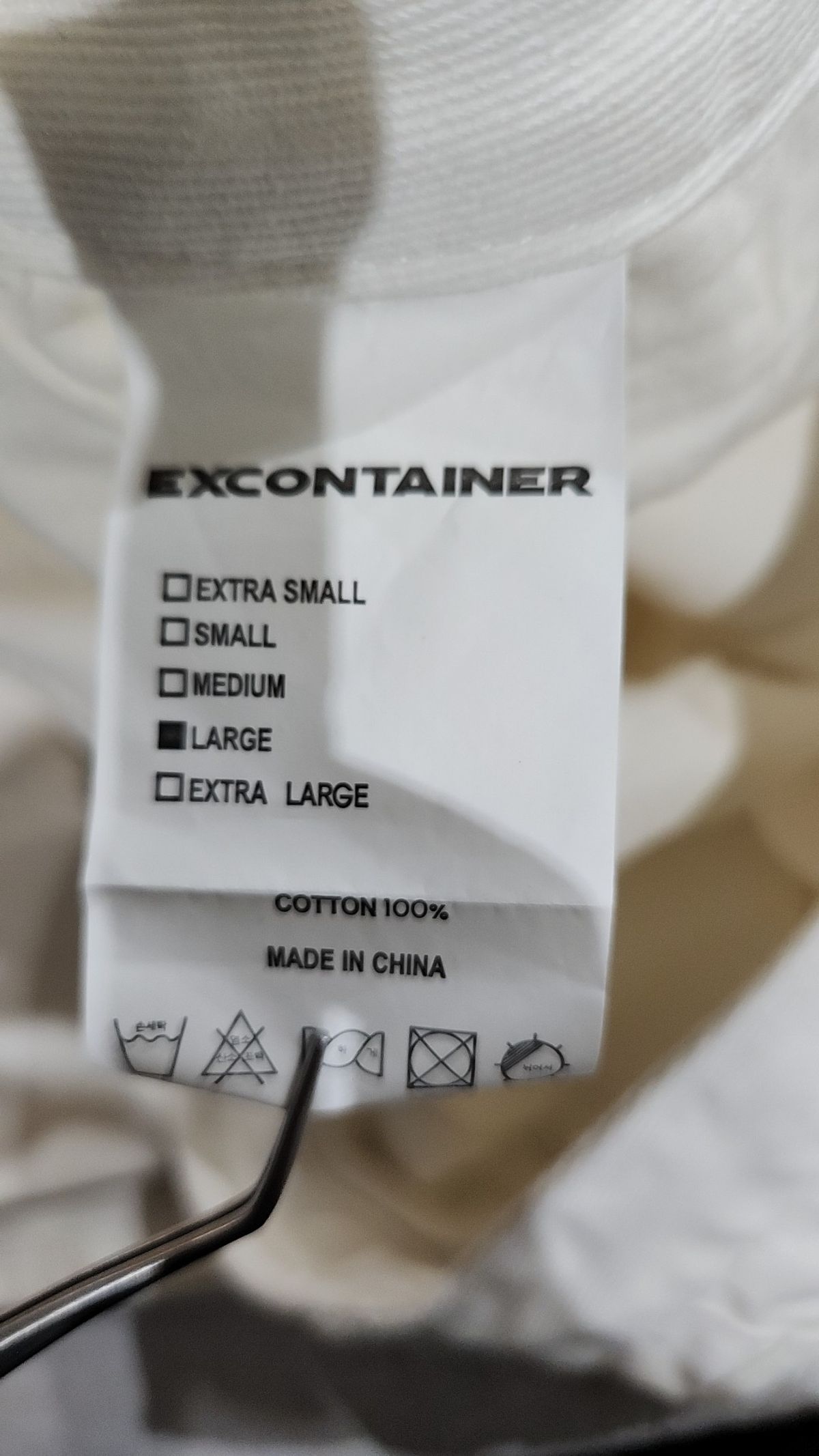 엑스컨테이너(EXCONTAINER) 청/데님 팬츠 L