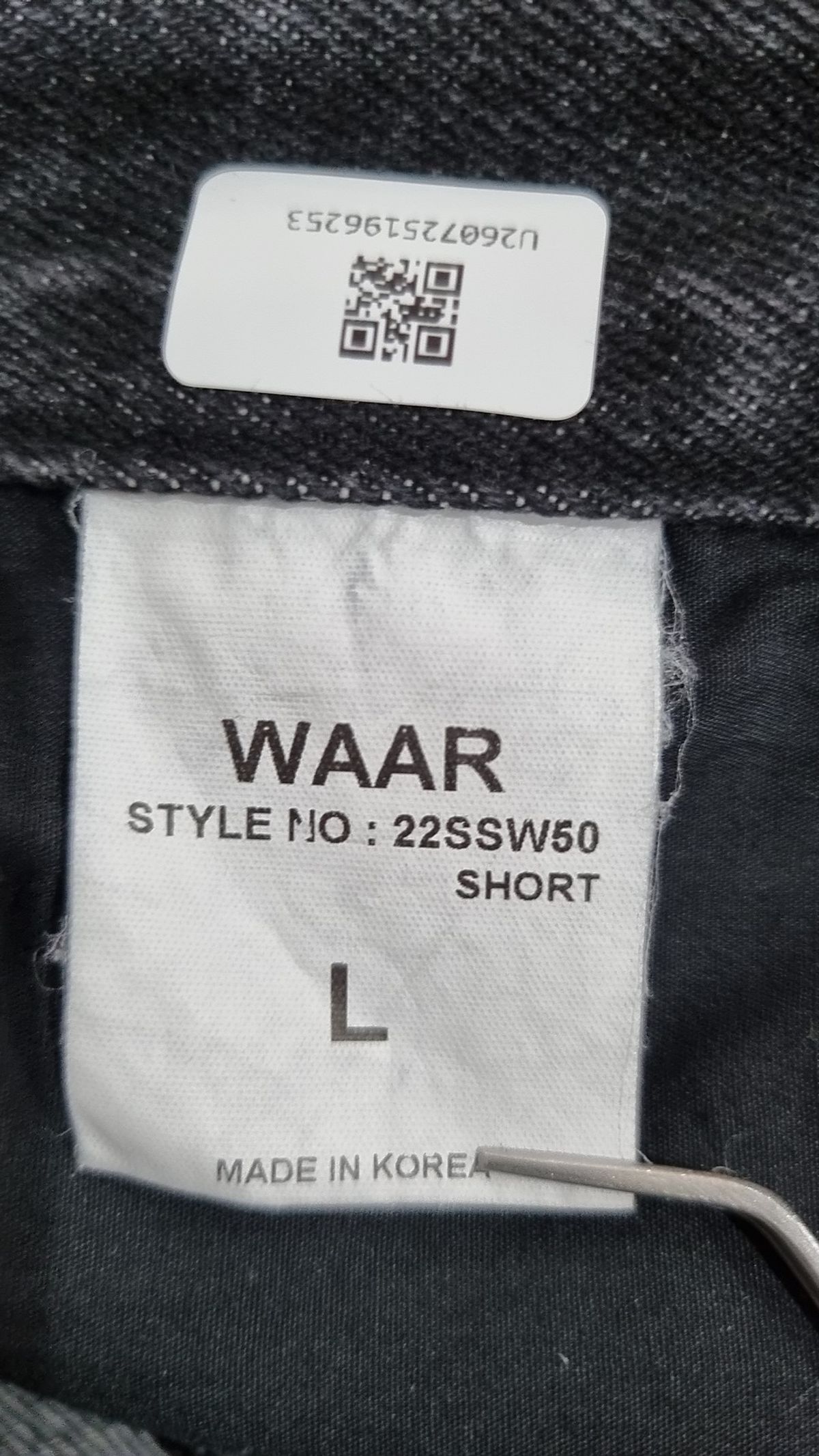 와르(WAAR) 청/데님 팬츠 L