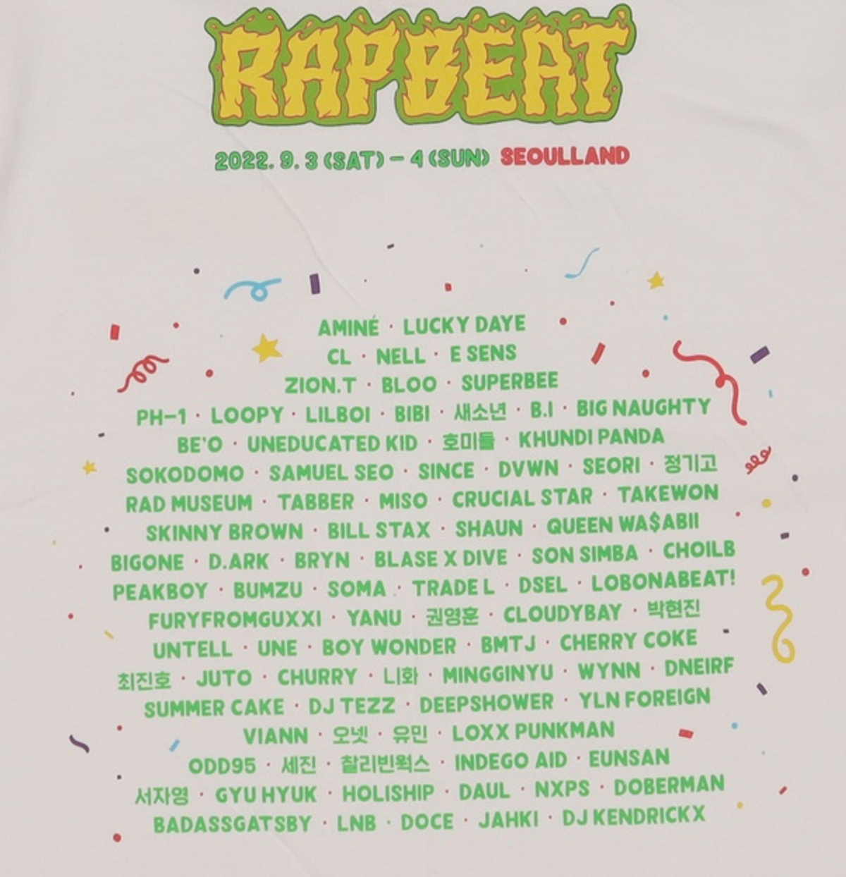 랩비트(RAPBEAT) 반소매 티셔츠 XL