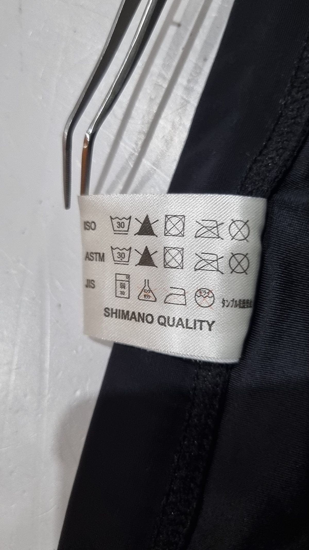 시마노(SHIMANO) 레깅스 XL