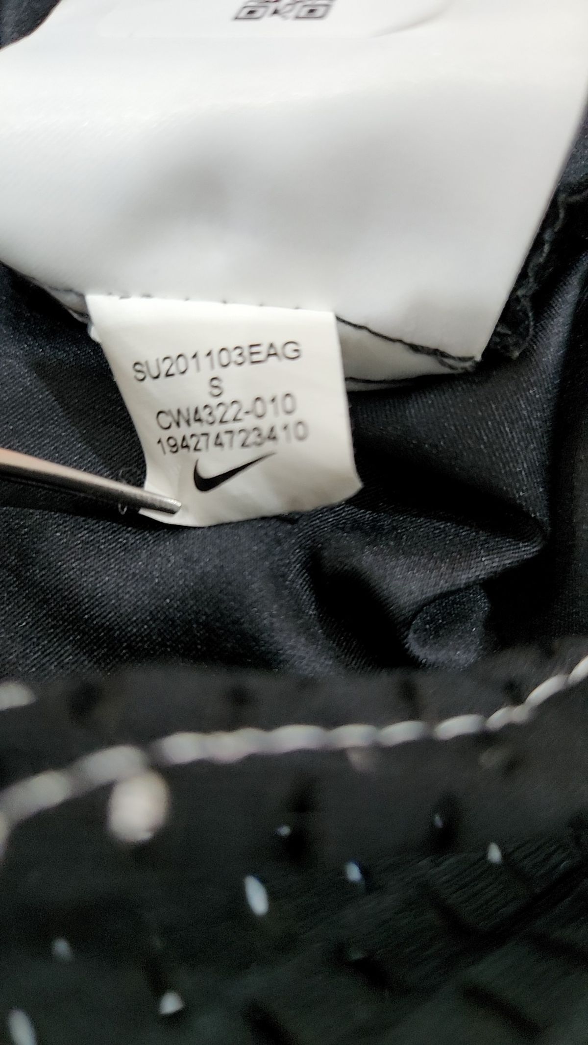 나이키(NIKE) 미니스커트 S
