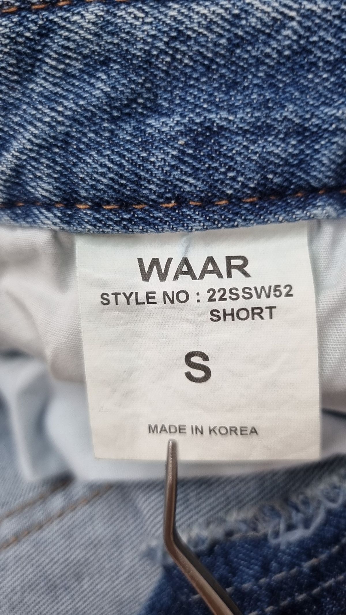 와르(WAAR) 청/데님 팬츠 S
