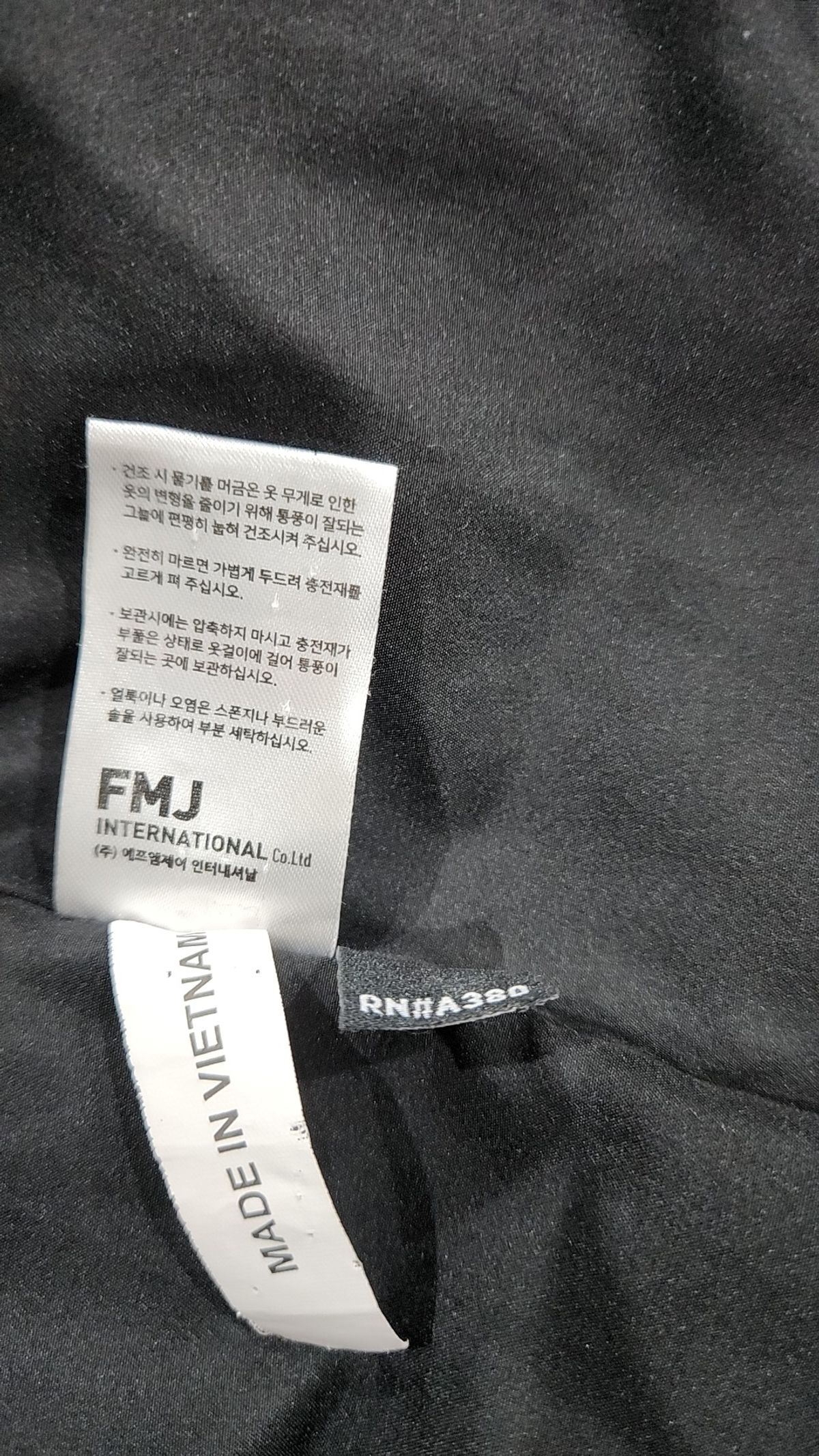 페플(FP142) 숏 패딩/숏 헤비 아우터 M