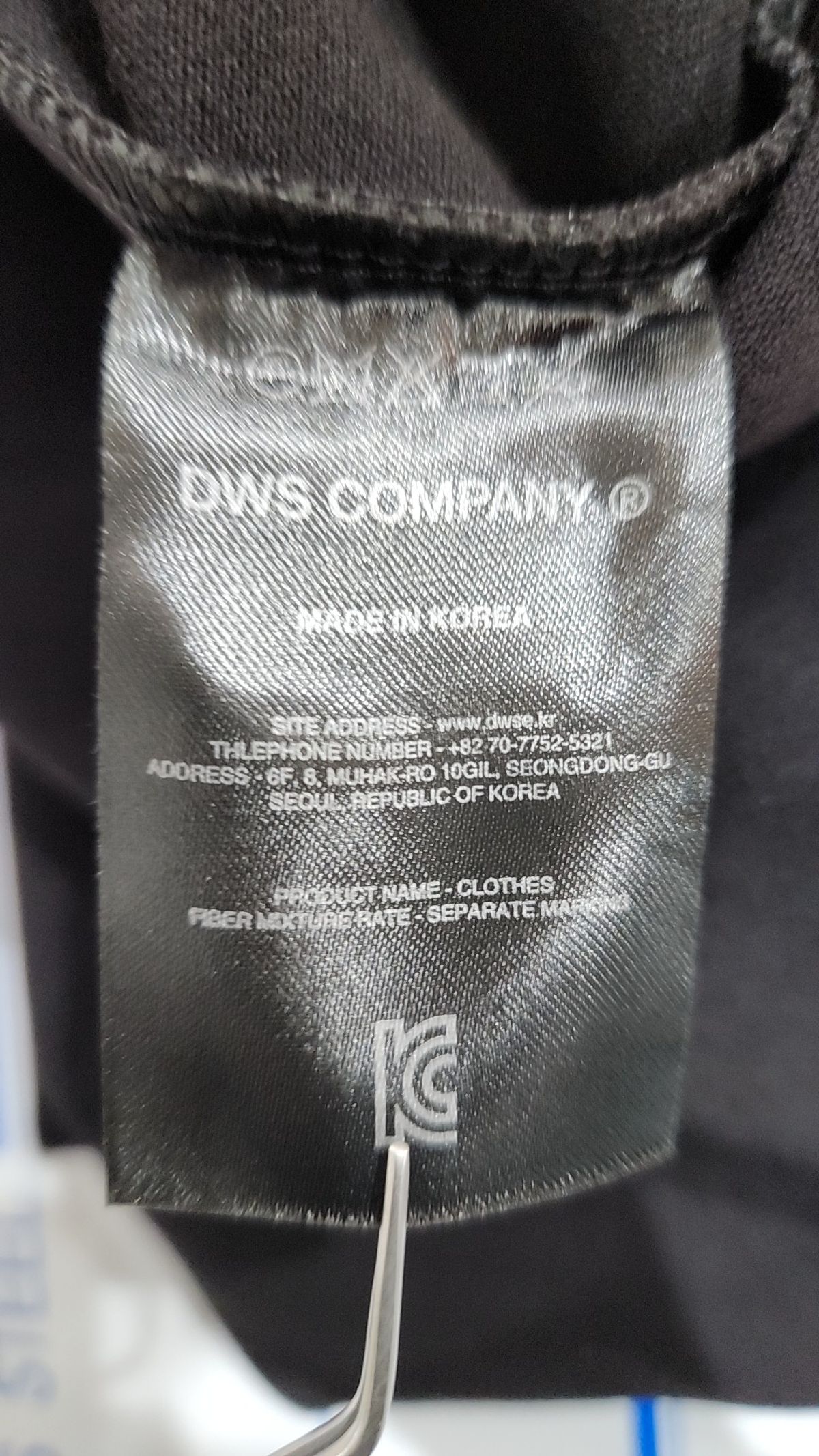 디더블유에스이(DWSE) 코튼 팬츠 L