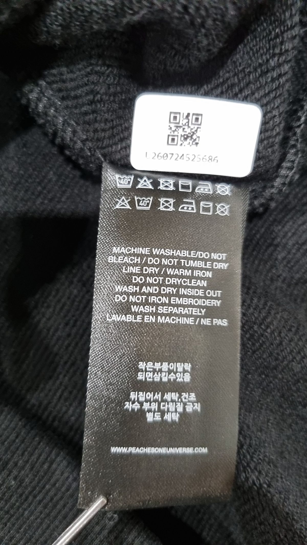 피치스(PEACHES) 후드 티셔츠 L