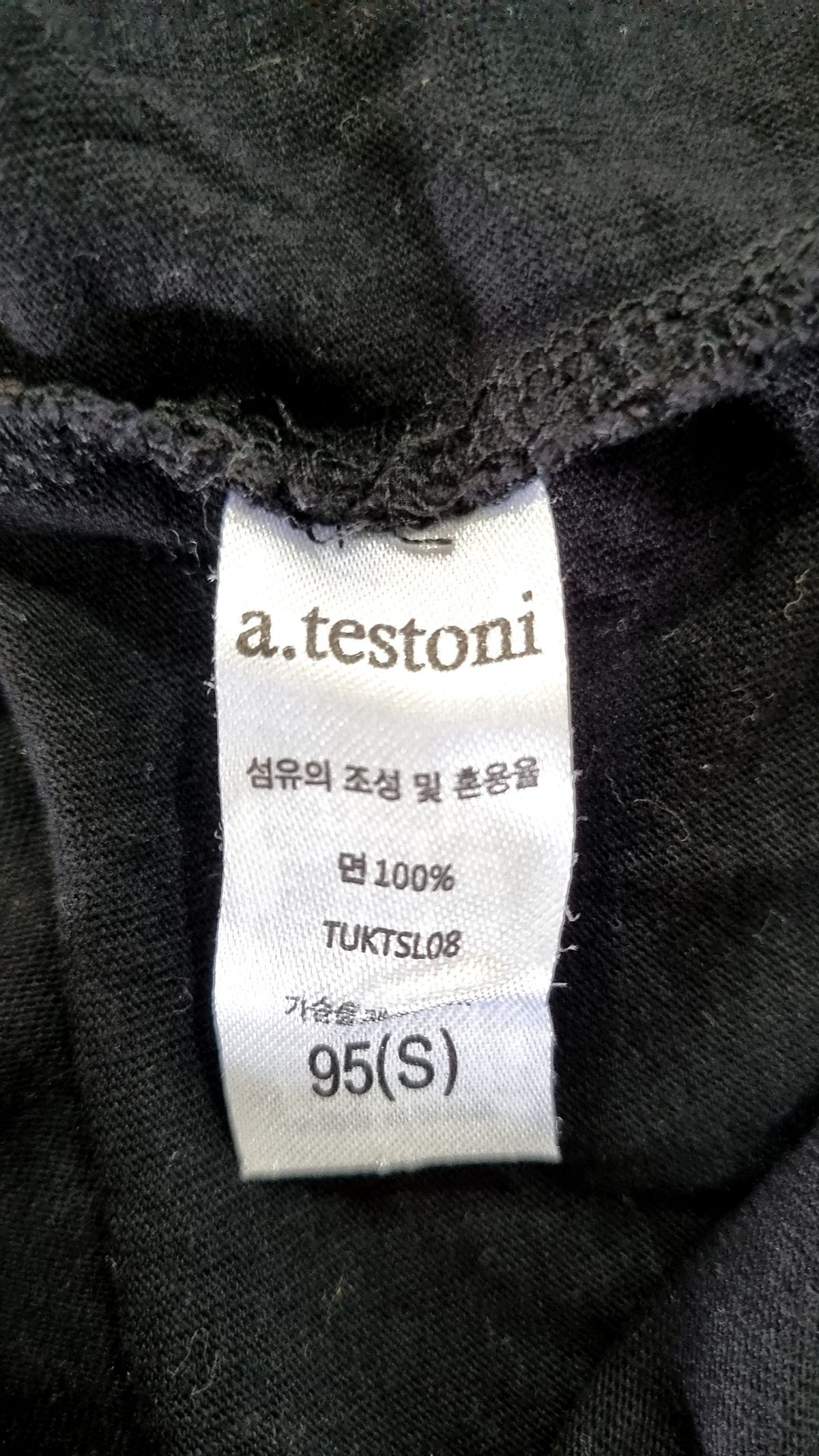 아테스토니(A.TESTONI) 남여 공용 시그니쳐 반팔티 1종 블랙 S