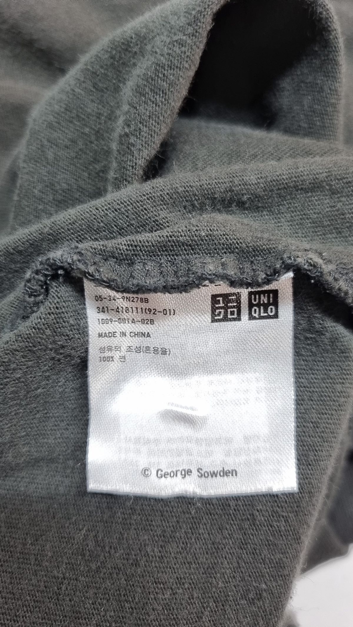 유니클로(UNIQLO) 반소매 티셔츠 XL