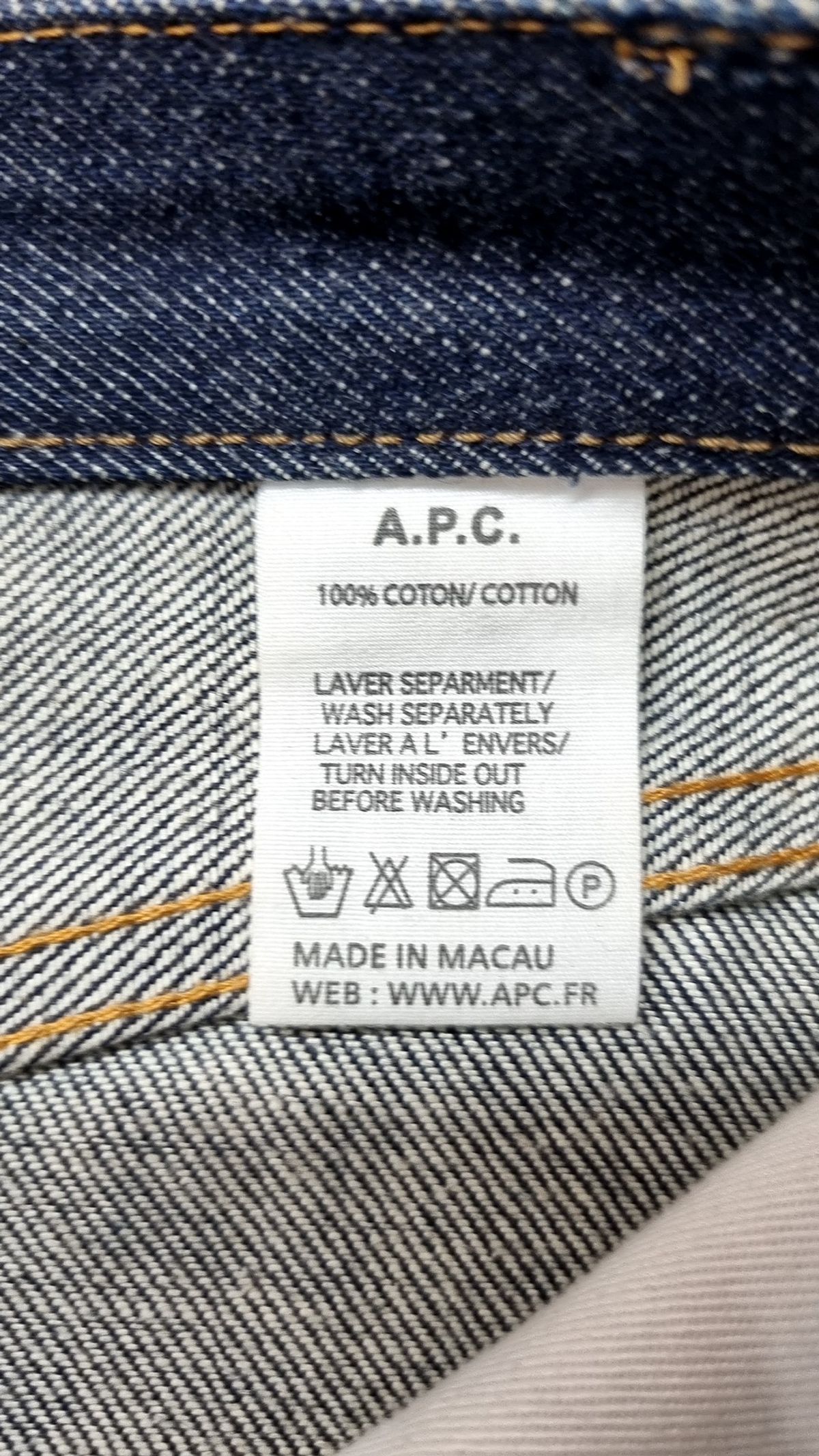 아페쎄(A.P.C.) 미니스커트 38