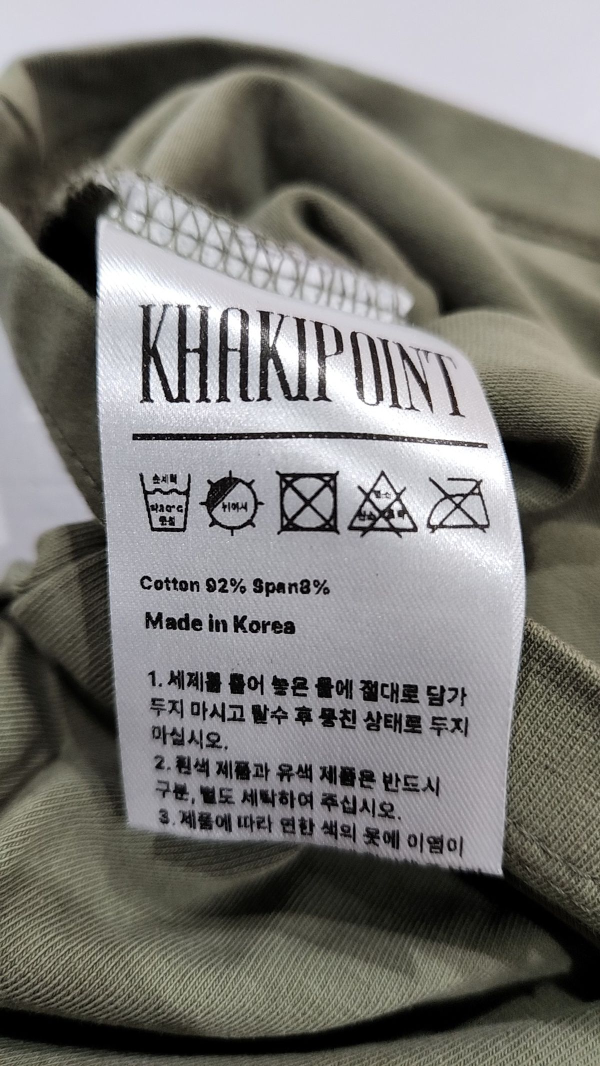 카키포인트(KHAKIPOINT) 반소매 티셔츠 XS