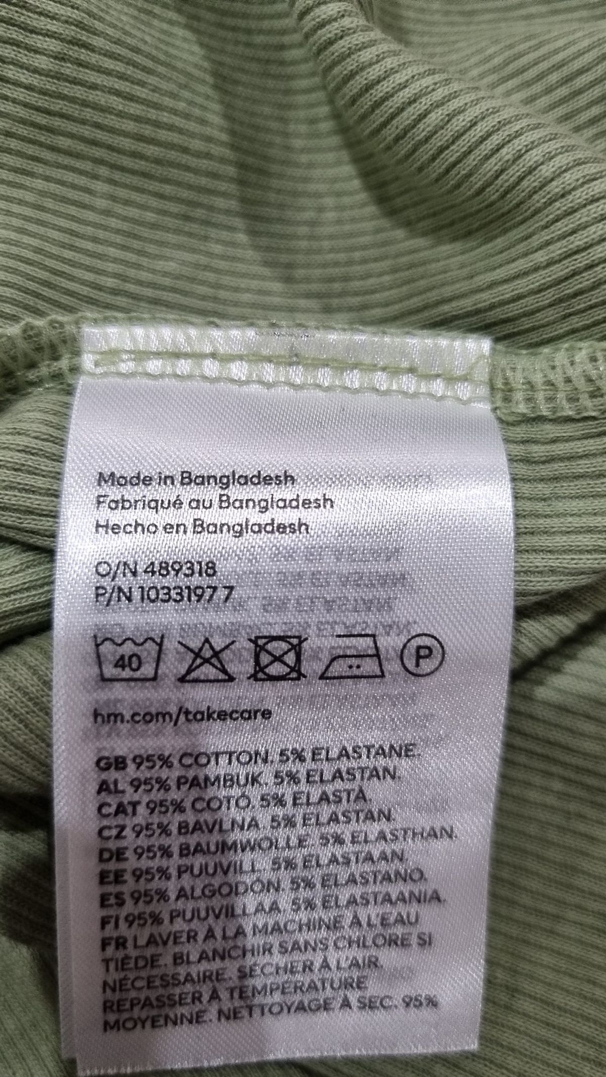 디바이디드에이치앤엠(DIVIDED H&M) 미니 원피스 M