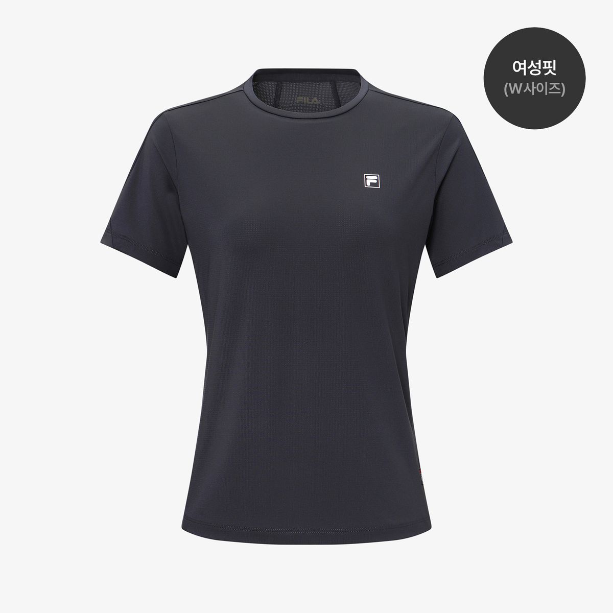 휠라(FILA) Drywave 폴라텍 반팔티(FS262RS02U003006)