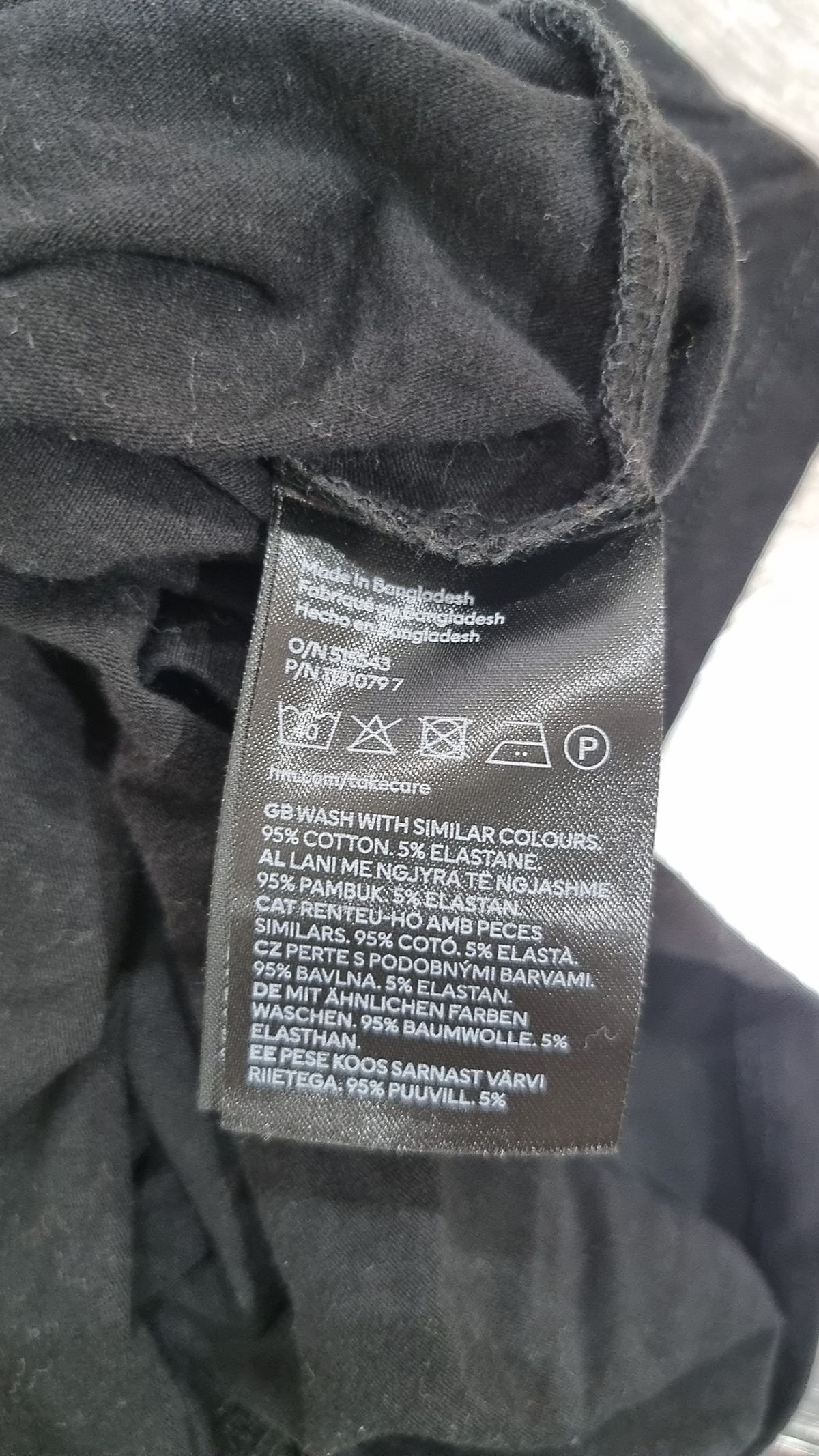 디바이디드에이치앤엠(DIVIDED H&M) 반소매 티셔츠 M