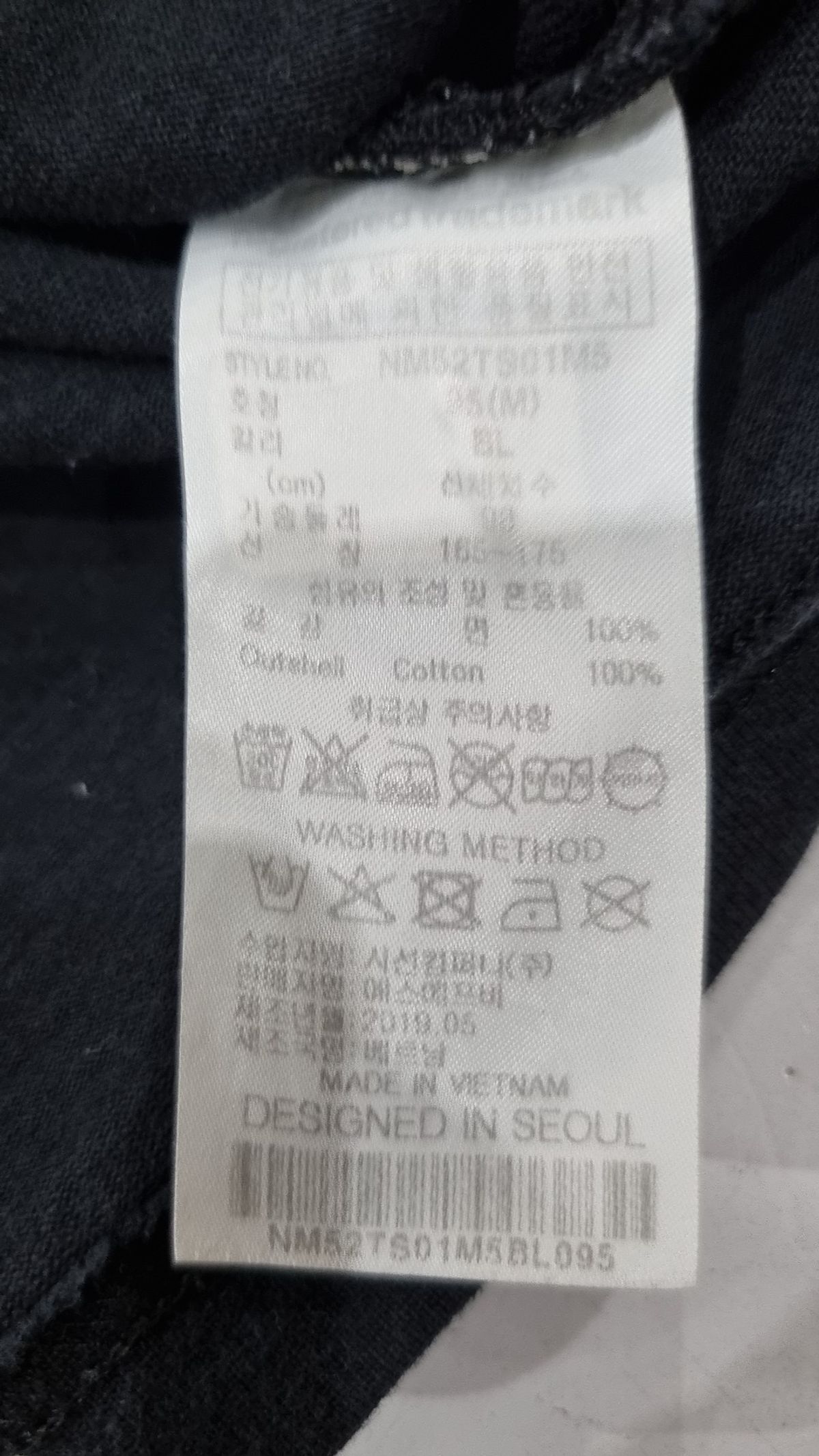 노매뉴얼(NOMANUAL) 반소매 티셔츠 M