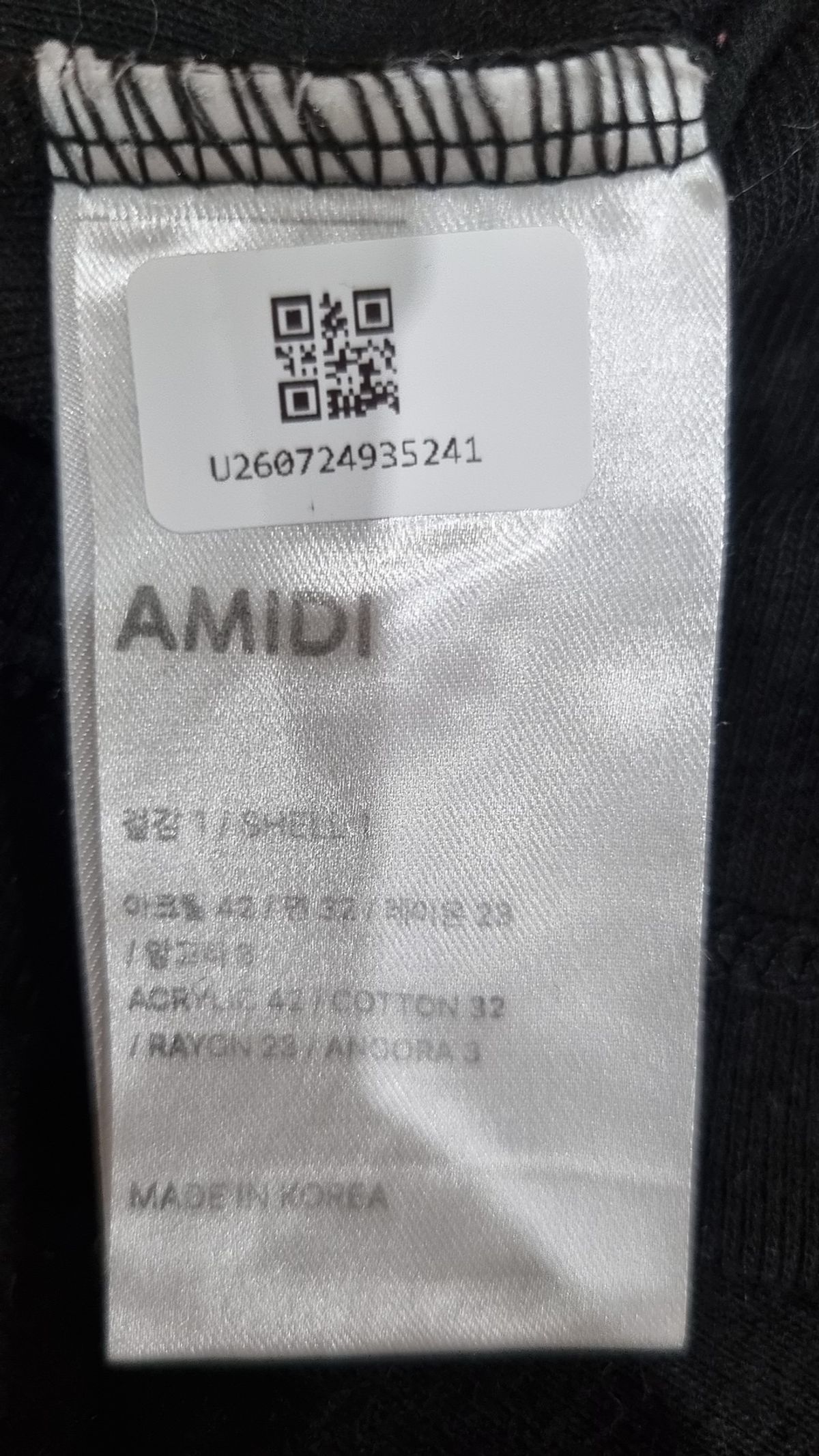 아미디(AMIDI) 긴소매 티셔츠 XL