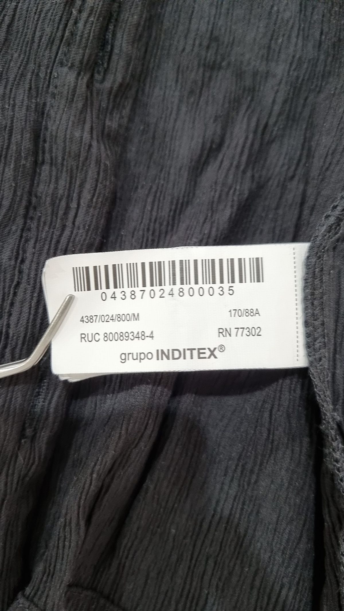 자라(ZARA) 캐주얼 셔츠 M