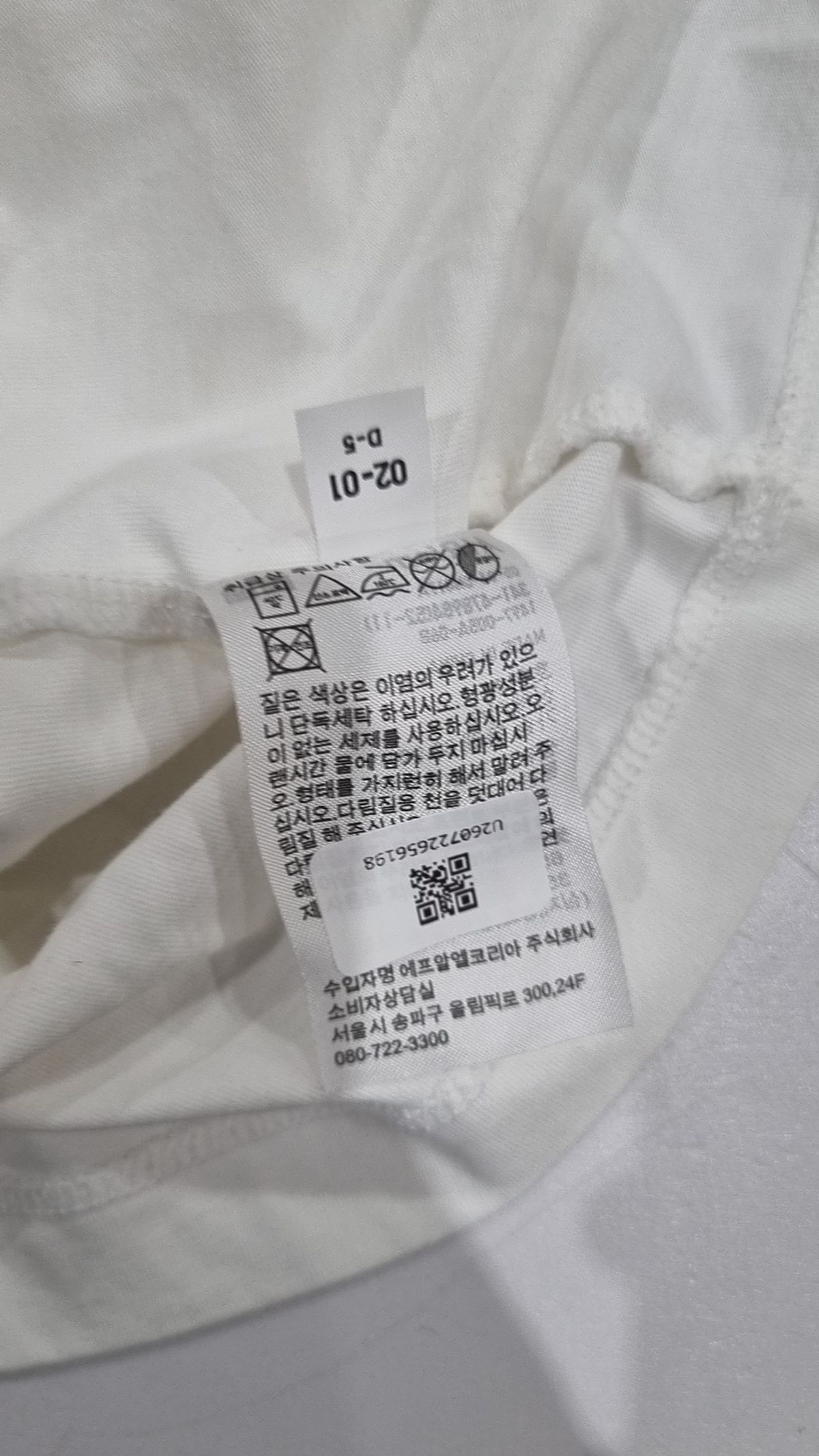 유니클로(UNIQLO) 반소매 티셔츠 M