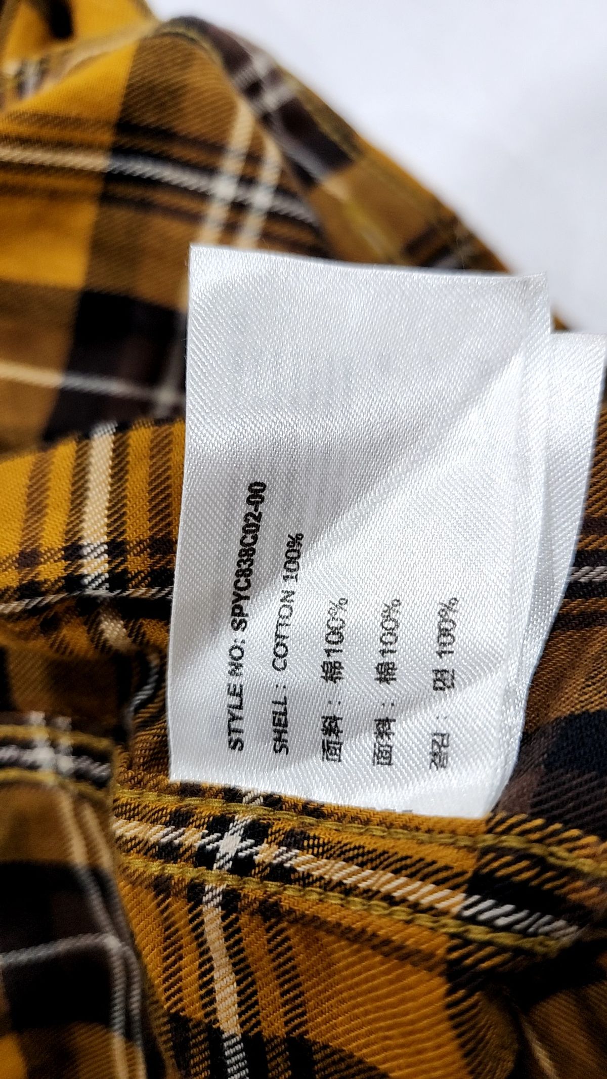 스파오(SPAO) 캐주얼 셔츠 L