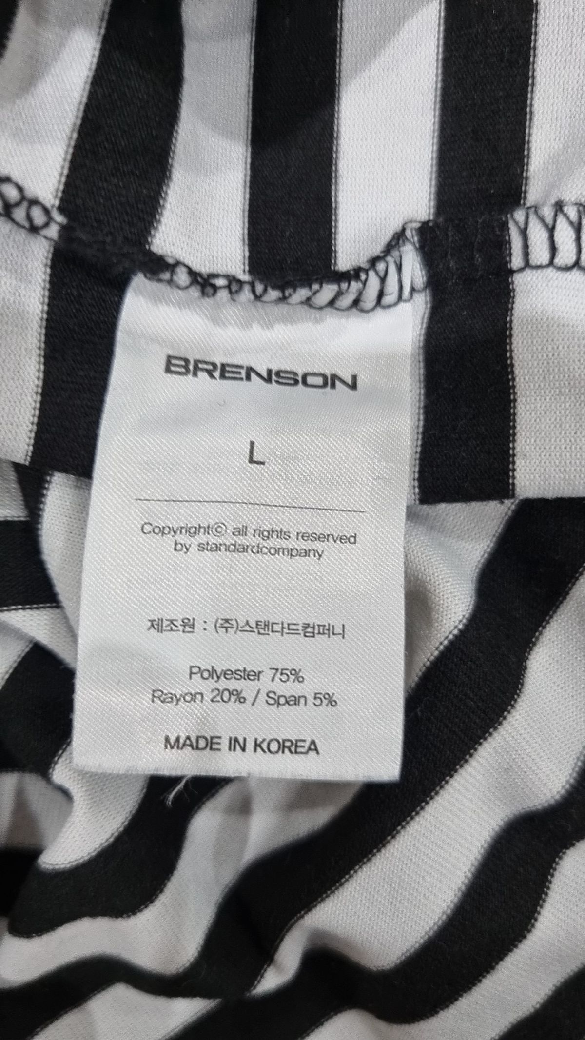 브렌슨(BRENSON) 반소매 티셔츠 L