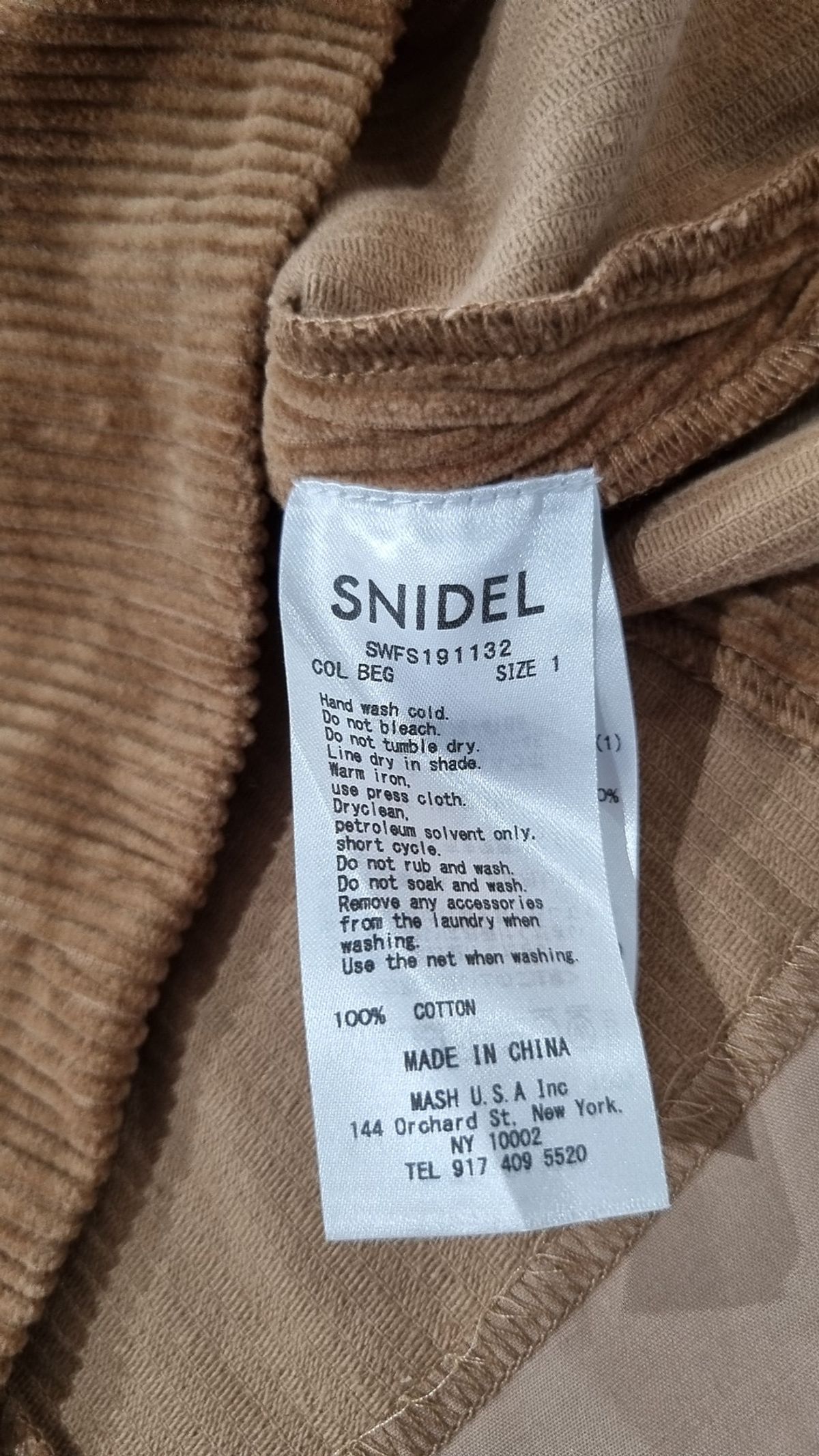 스나이델(SNIDEL) 미니스커트 1