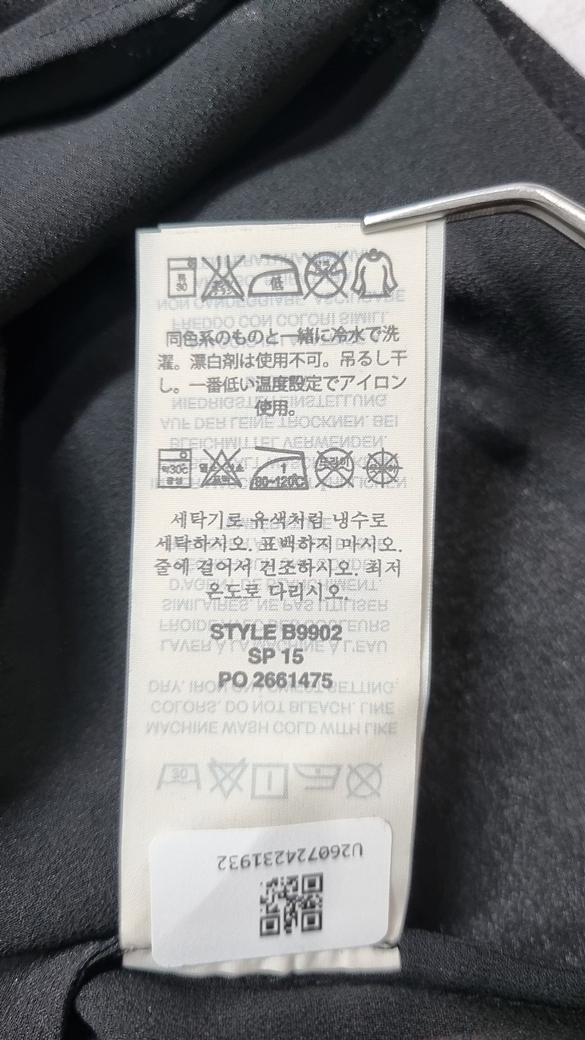 제이크루(JCREW) 베스트 6