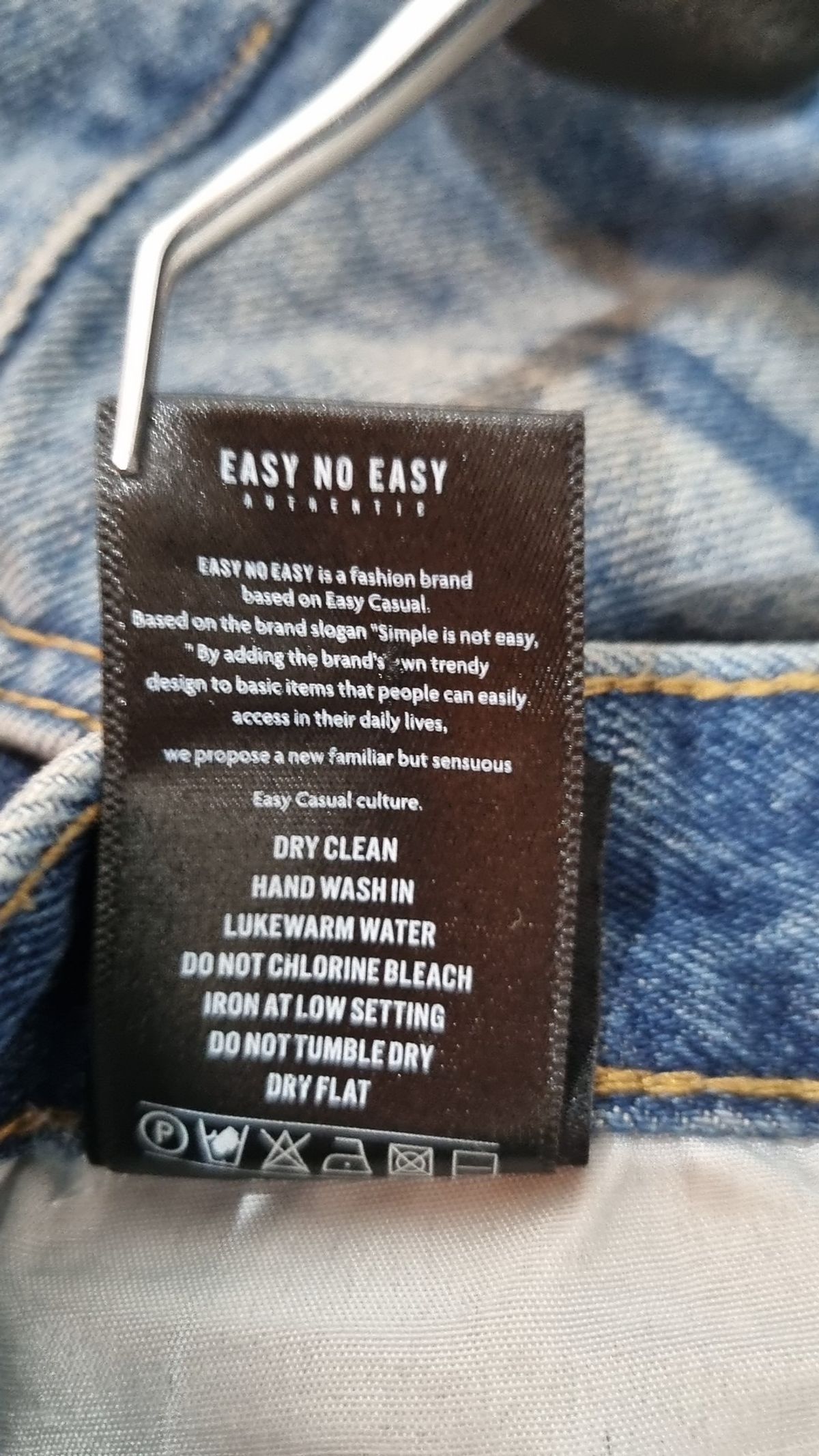 이지노이지(EASY NO EASY) 숏팬츠 L