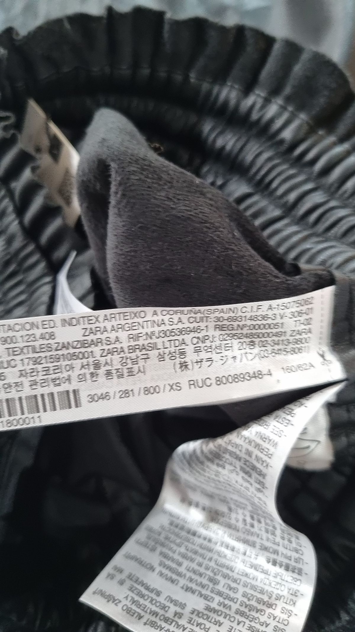 자라(ZARA) 기타 바지 XS