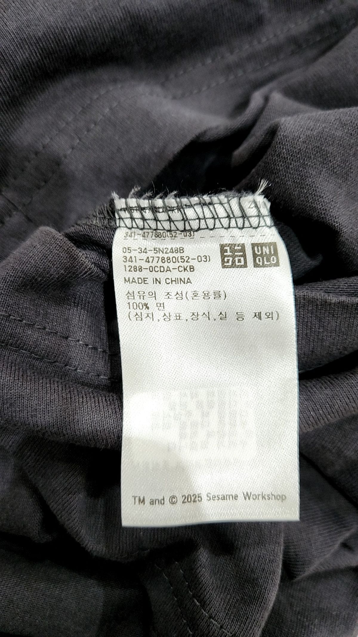 유니클로(UNIQLO) 반소매 티셔츠 L